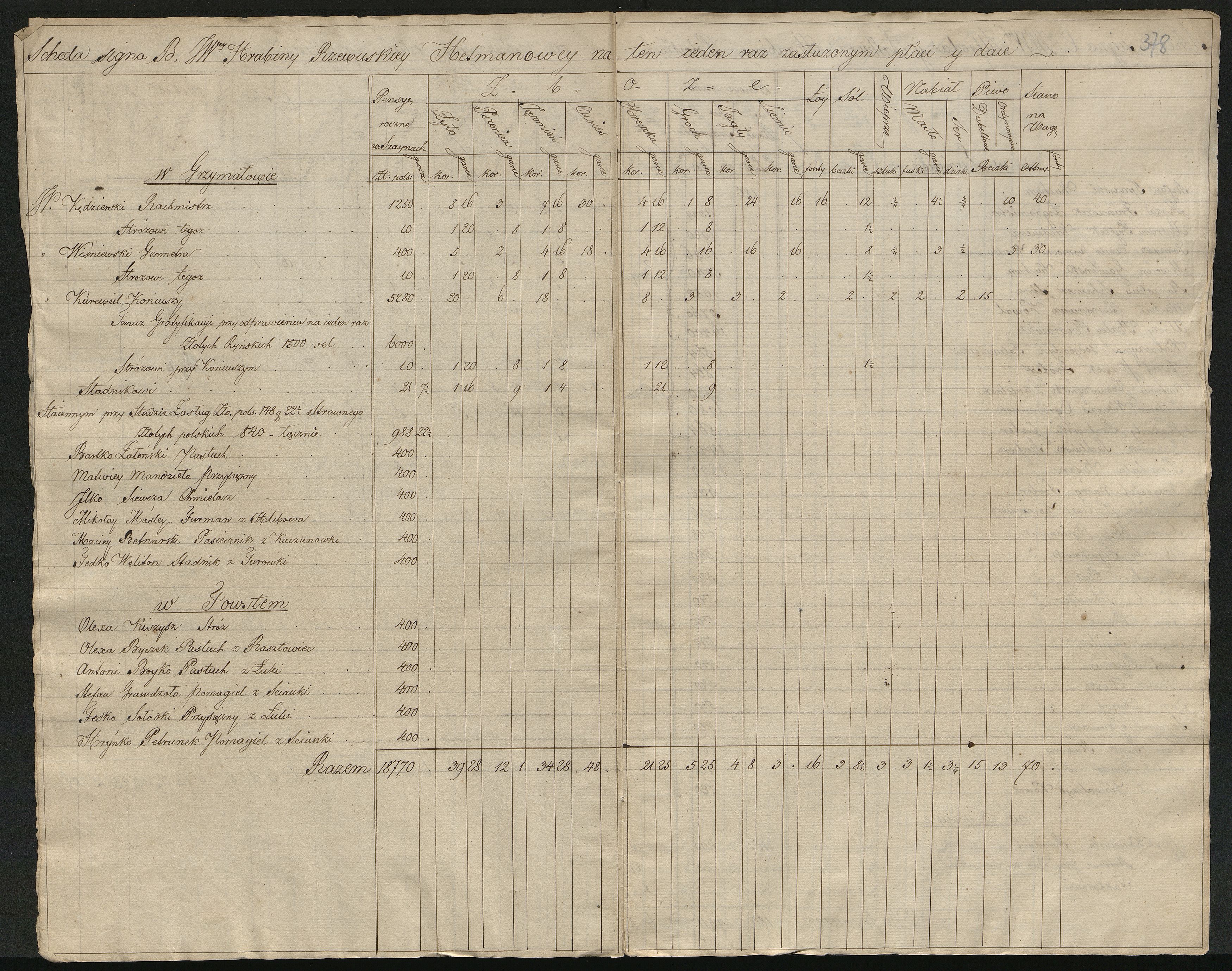 1_350_0_0_0137-1_0343