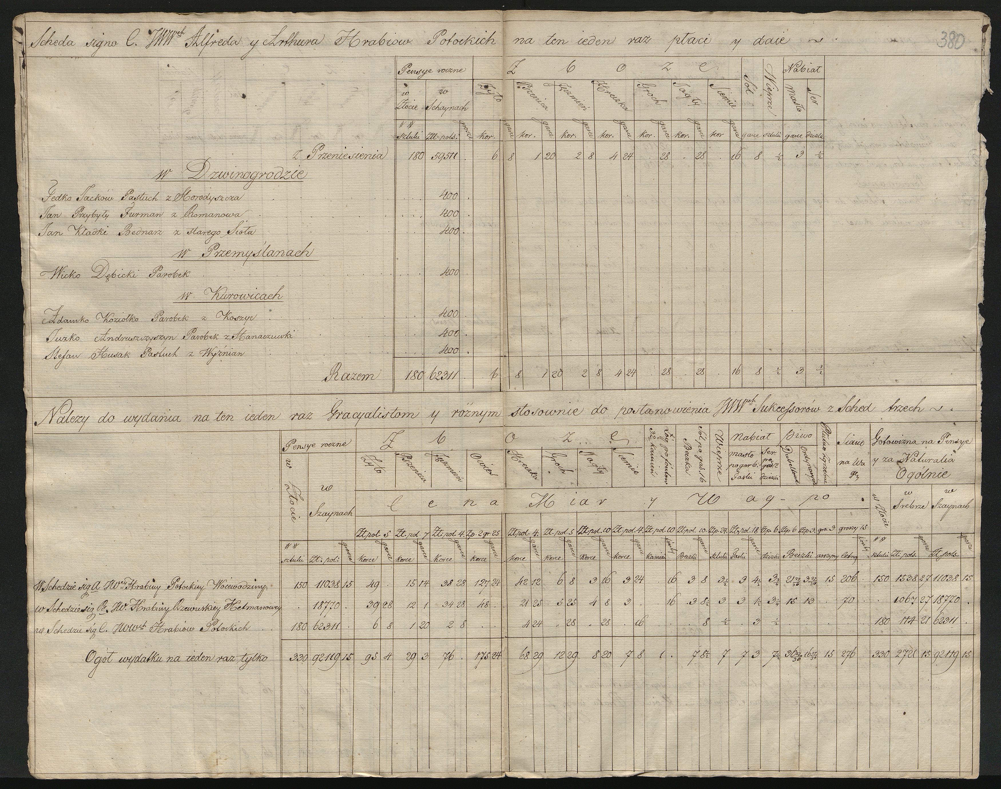 1_350_0_0_0137-1_0345