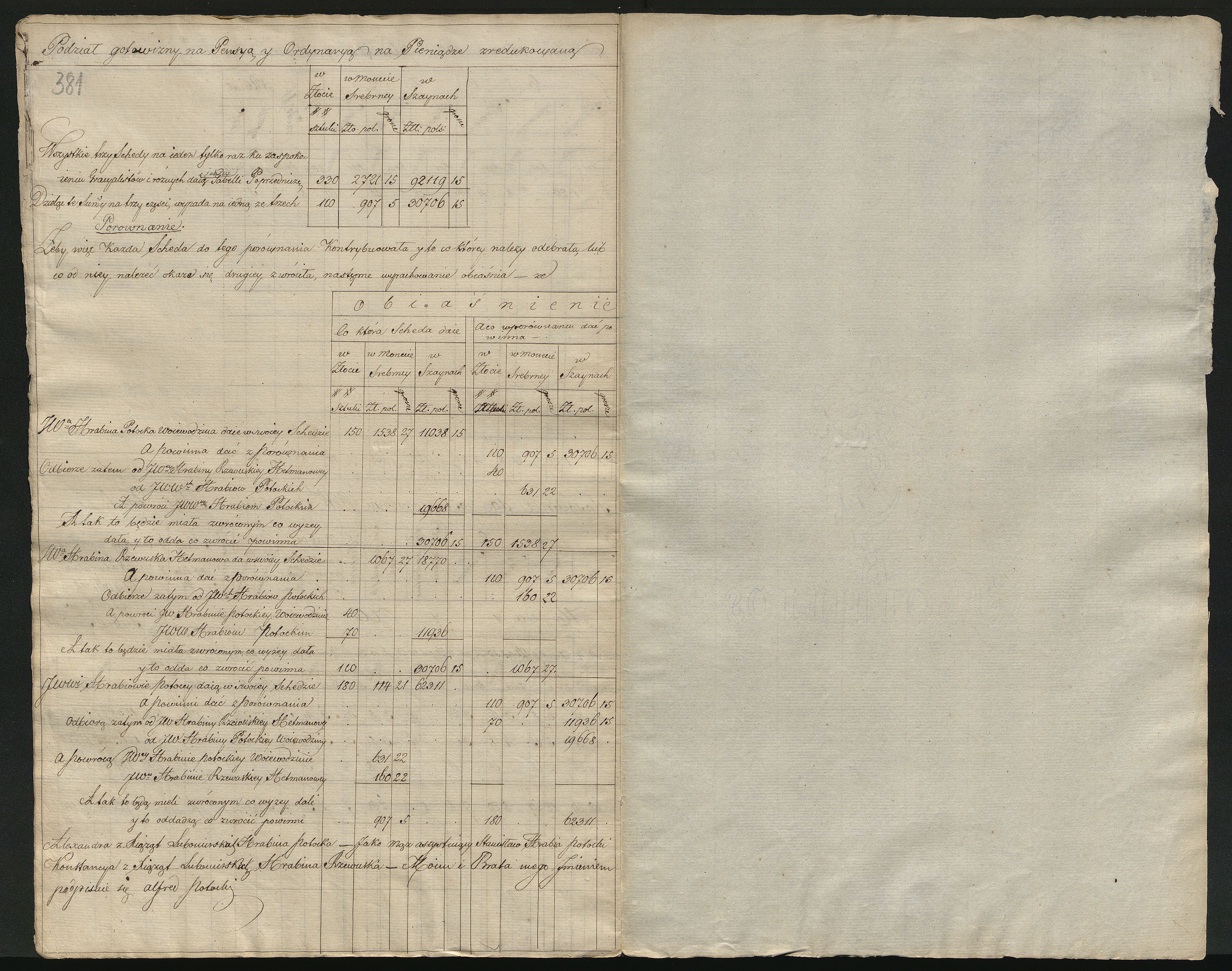 1_350_0_0_0137-1_0346