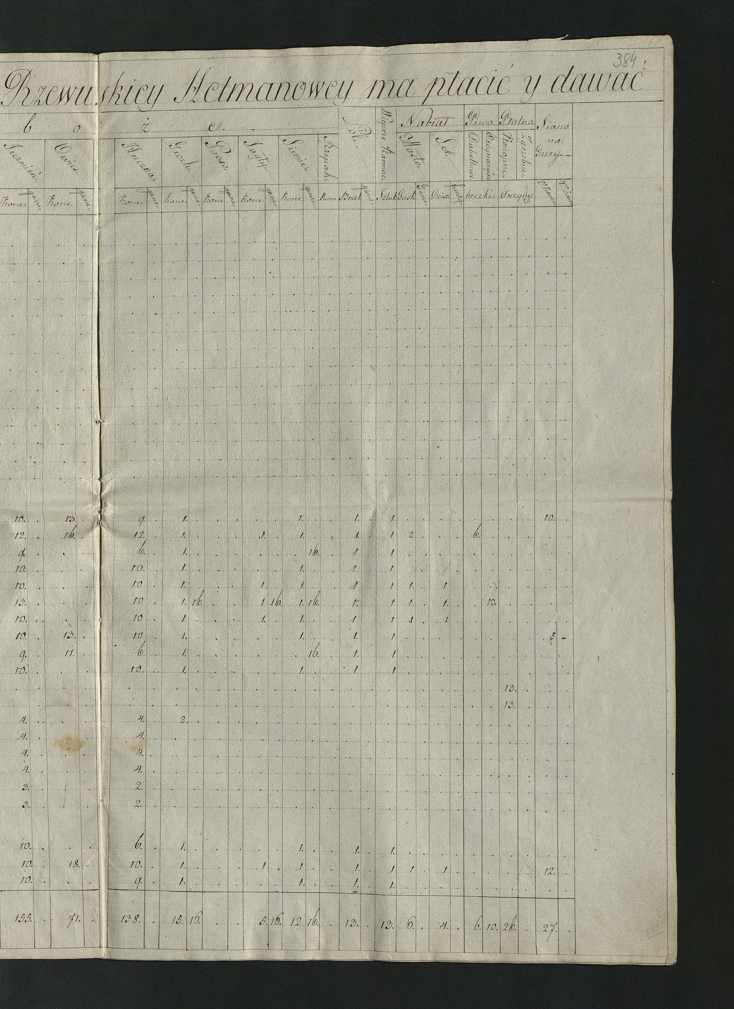 1_350_0_0_0137-1_0351