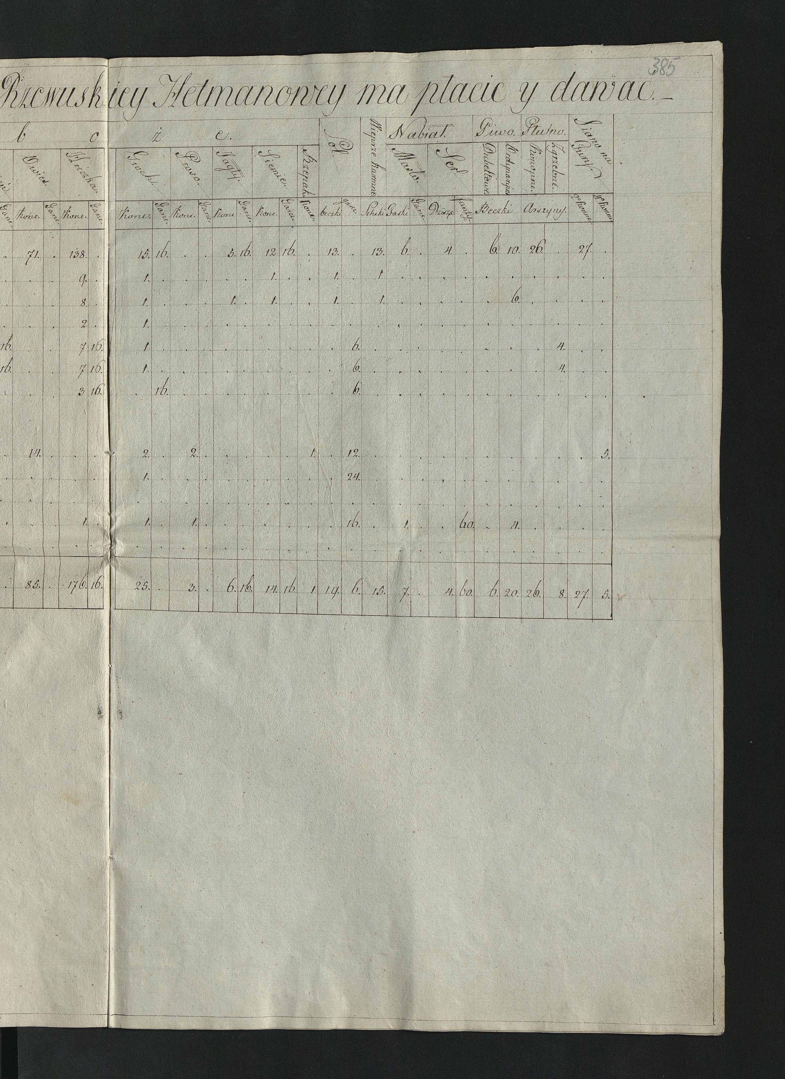 1_350_0_0_0137-1_0353