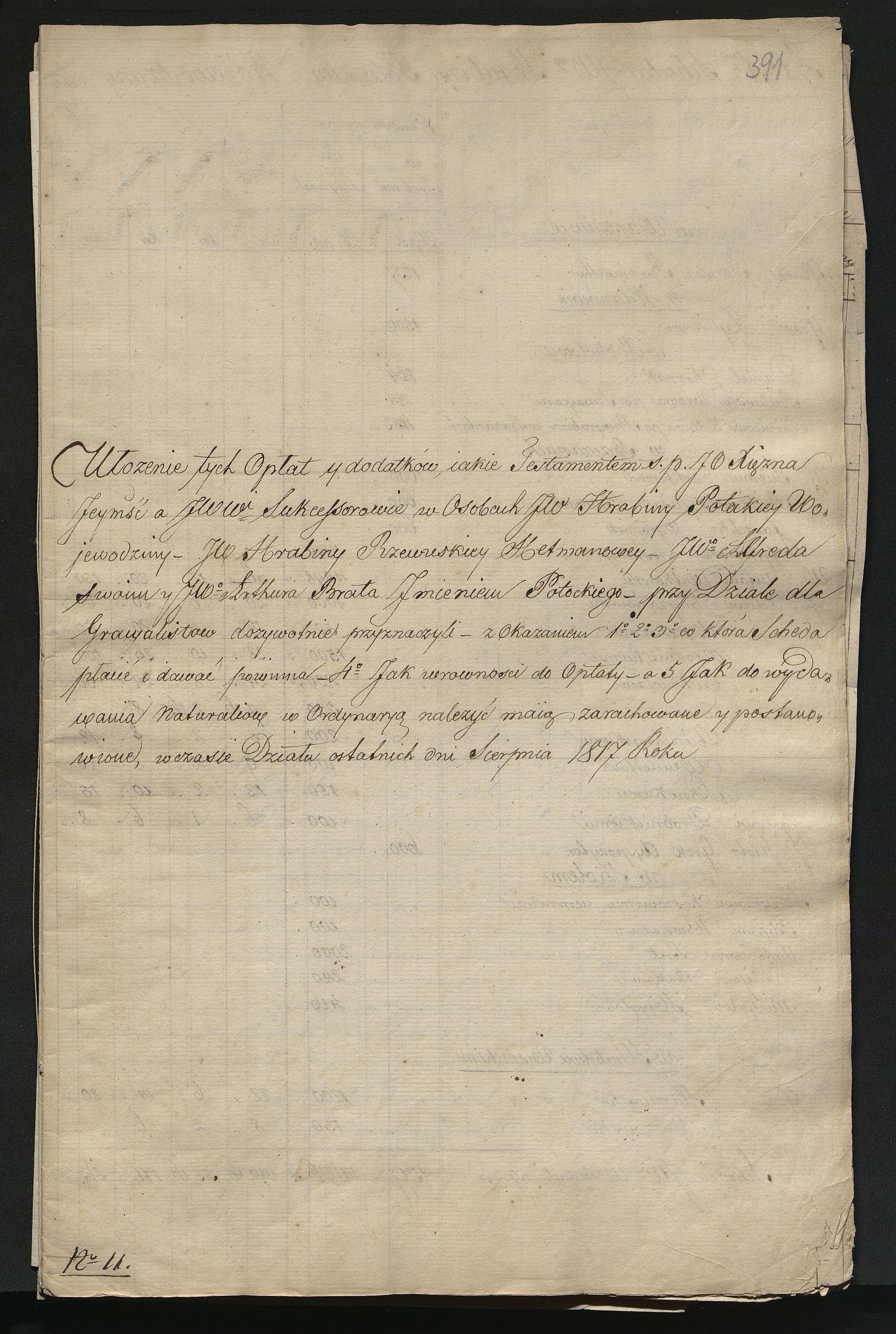 1_350_0_0_0137-1_0364