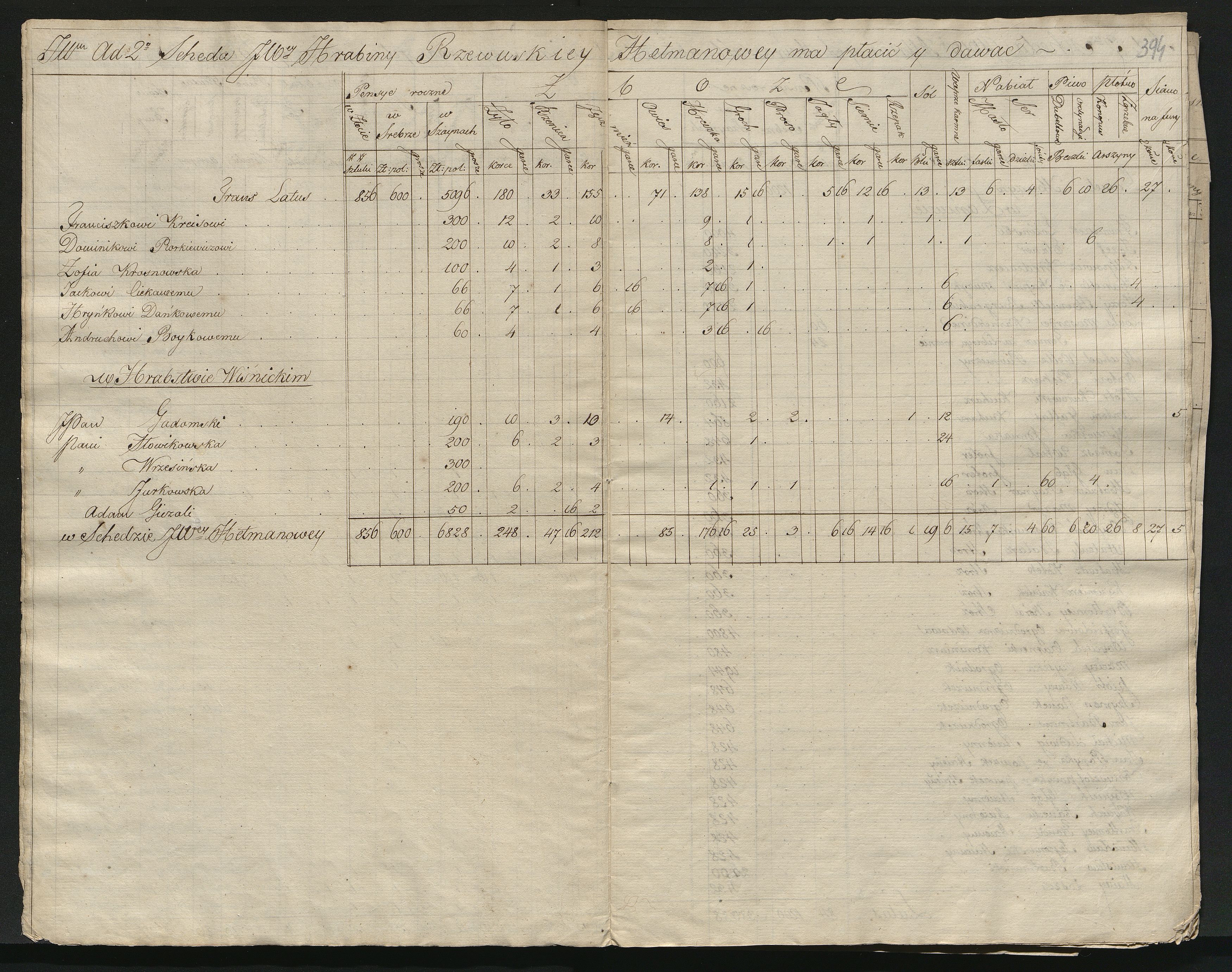 1_350_0_0_0137-1_0367