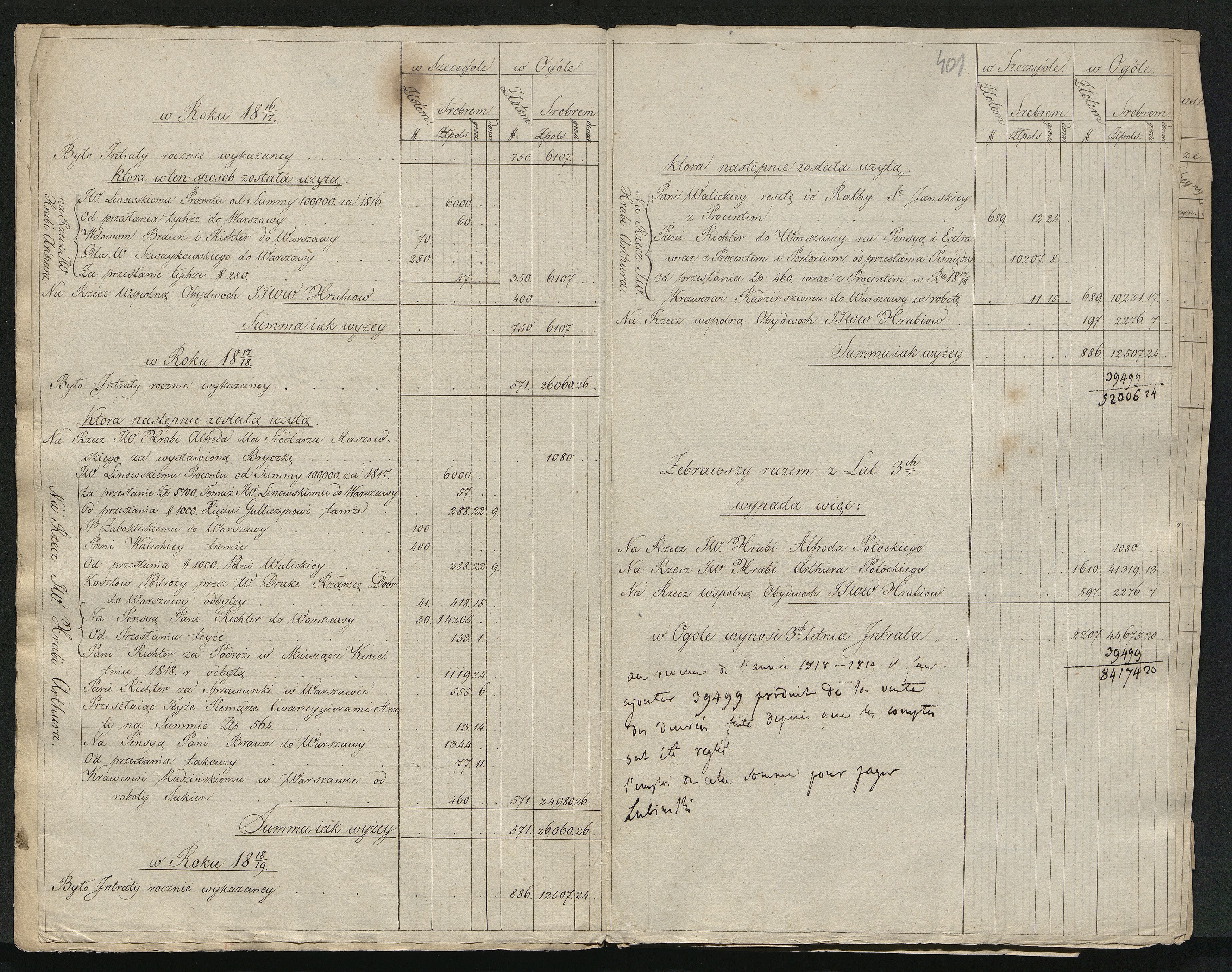 1_350_0_0_0137-1_0374