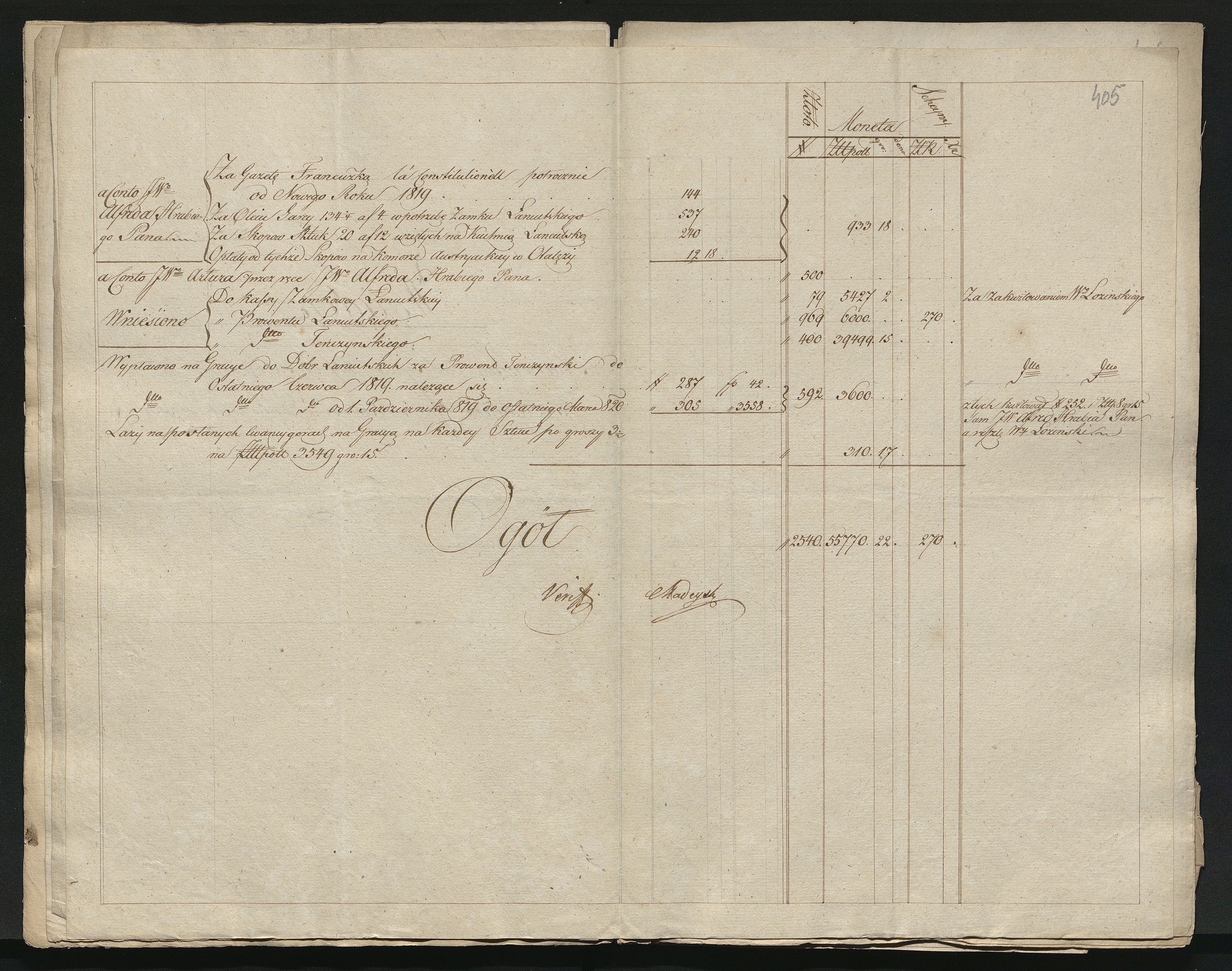 1_350_0_0_0137-1_0378