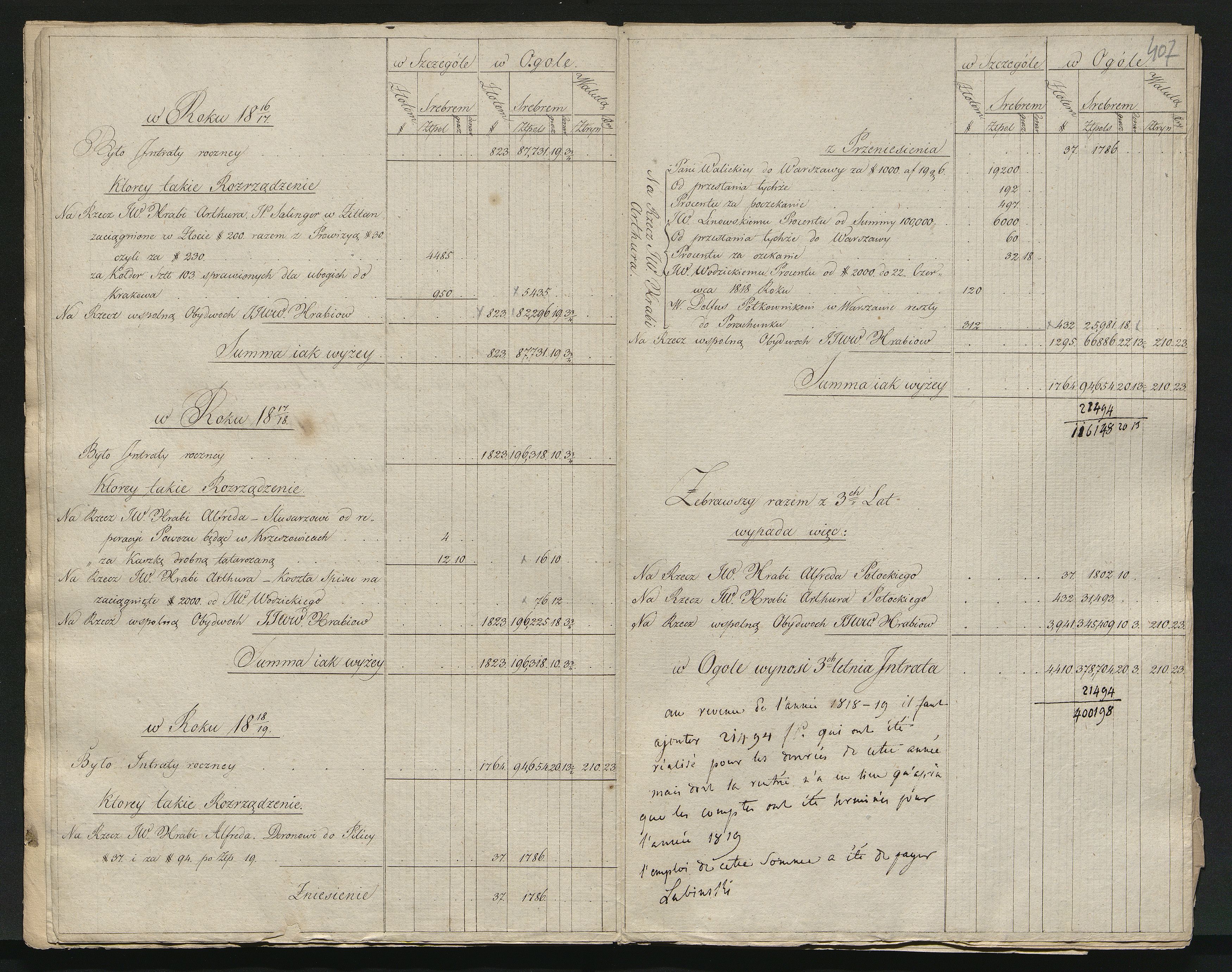 1_350_0_0_0137-1_0380