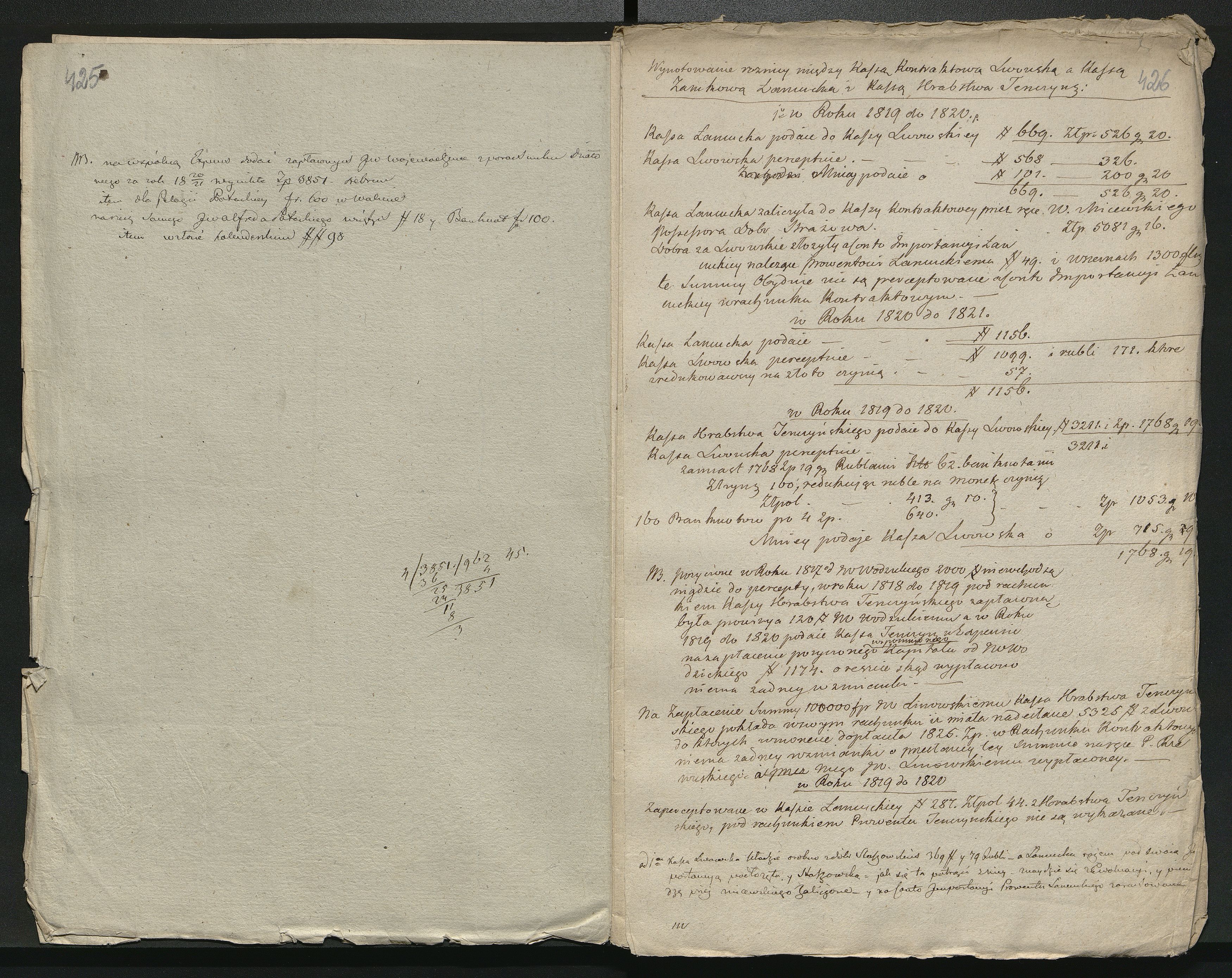 1_350_0_0_0137-1_0398