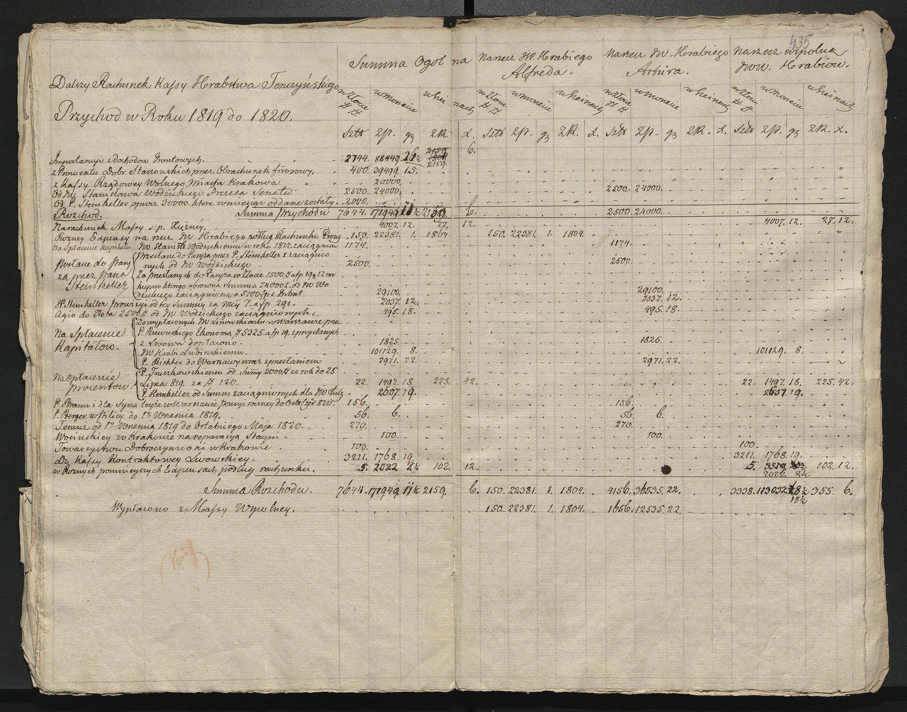 1_350_0_0_0137-1_0407