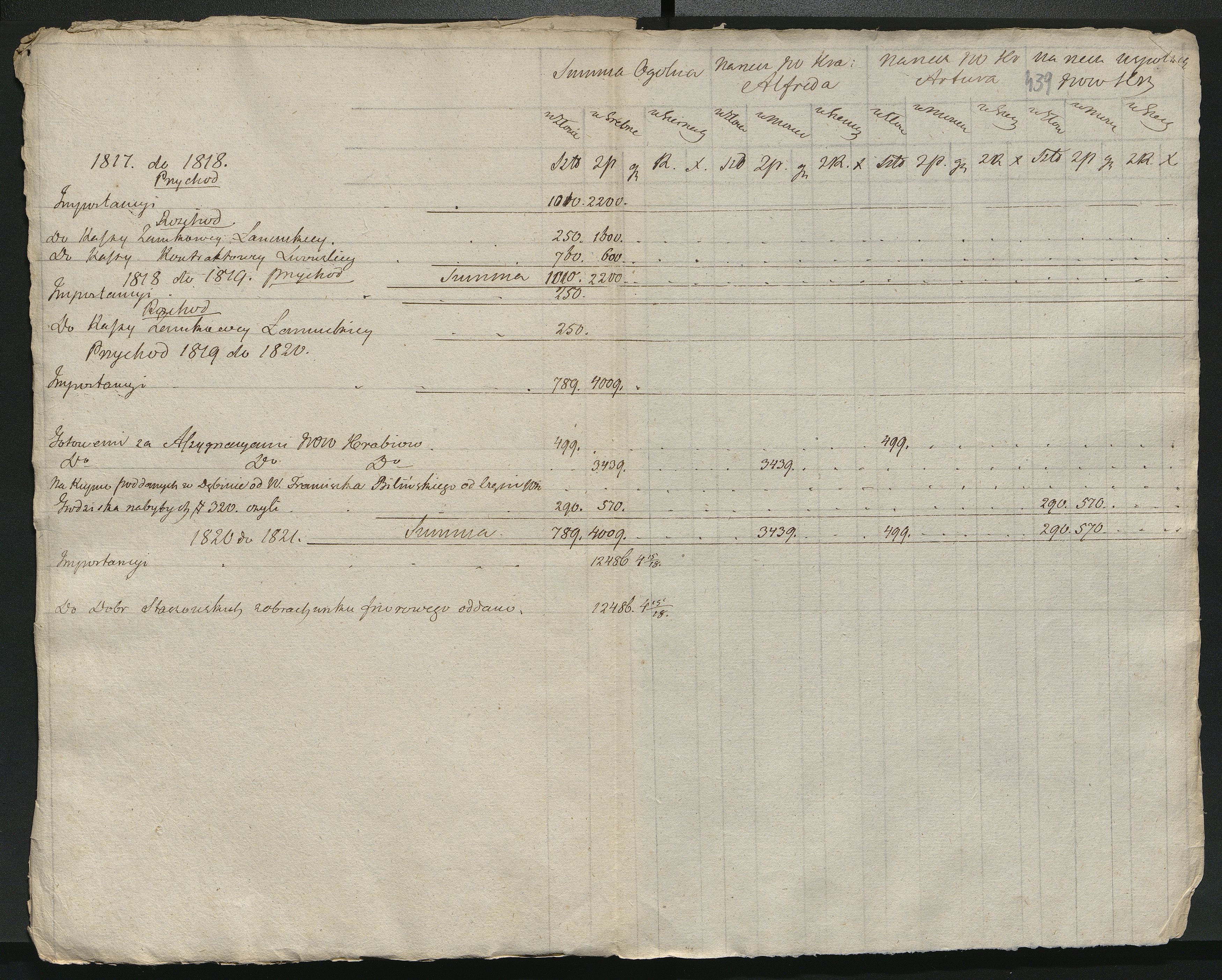 1_350_0_0_0137-1_0411