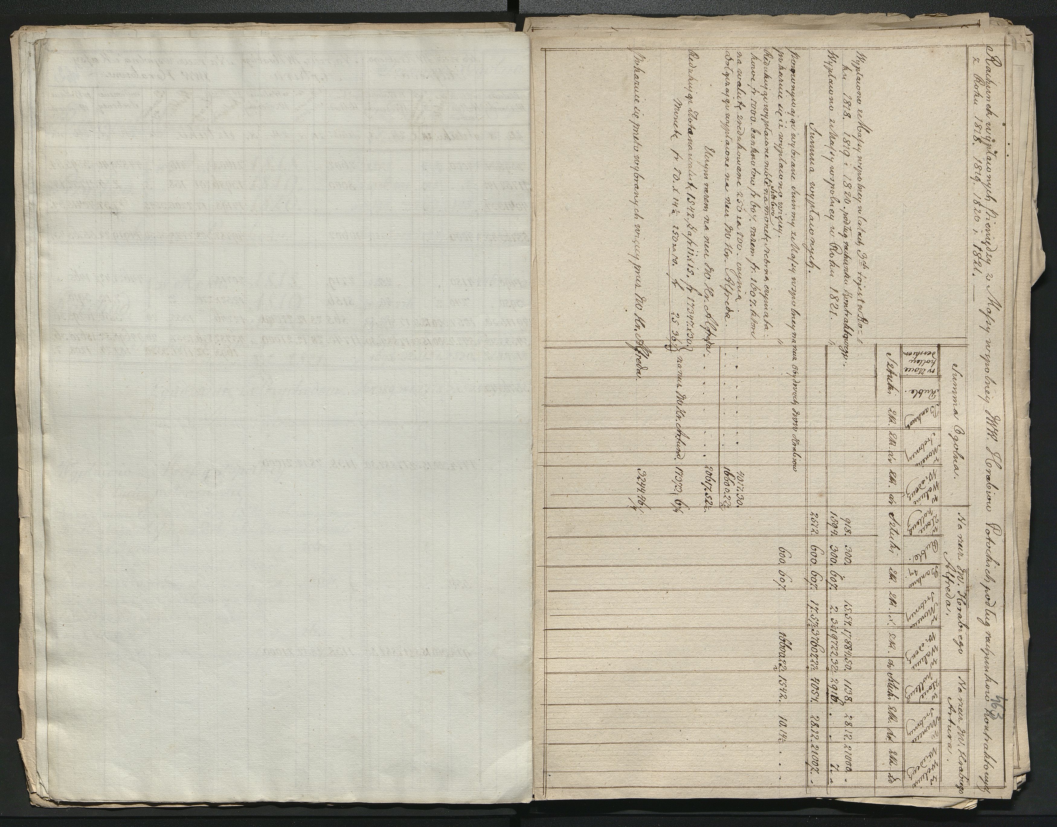 1_350_0_0_0137-1_0434