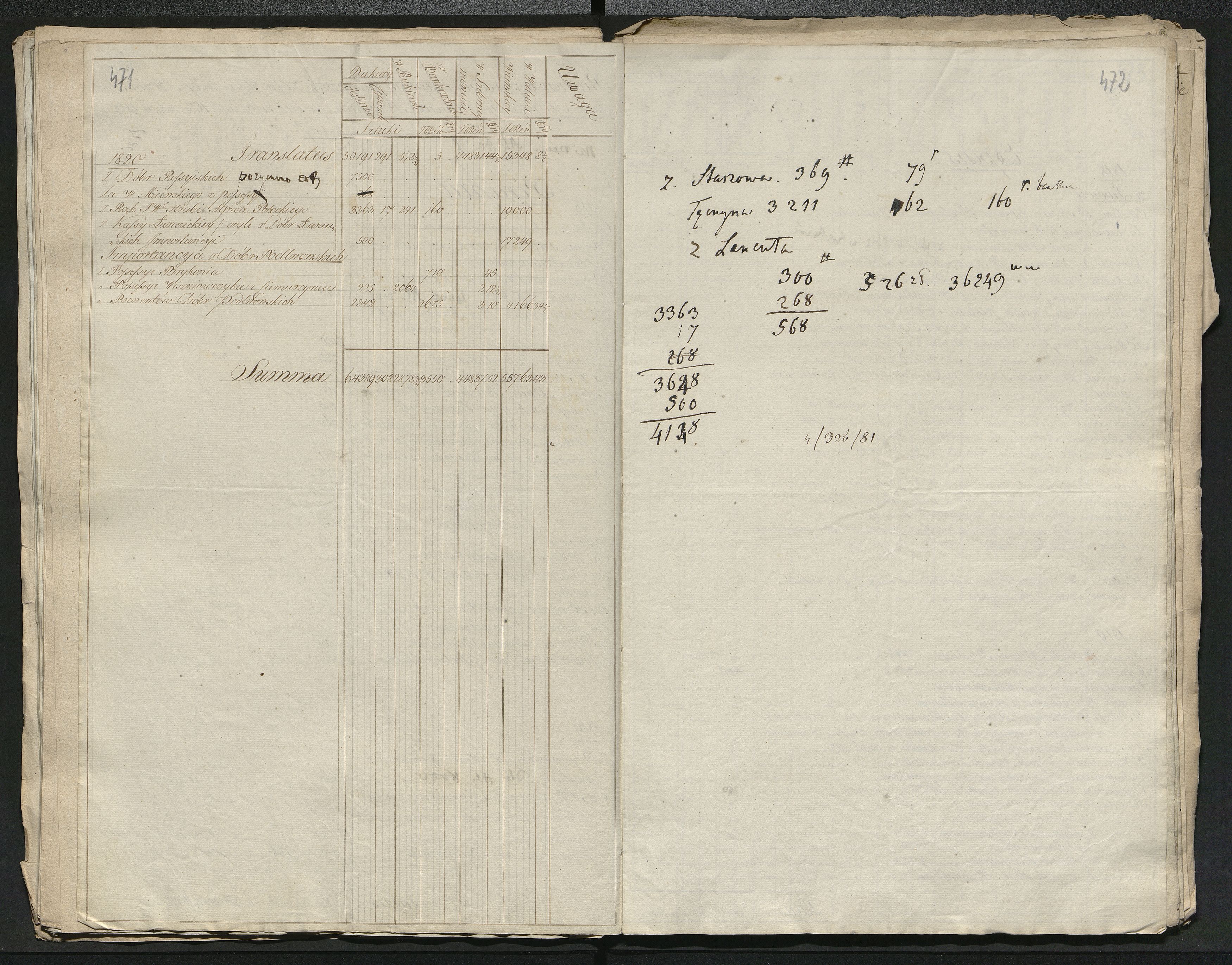 1_350_0_0_0137-1_0441