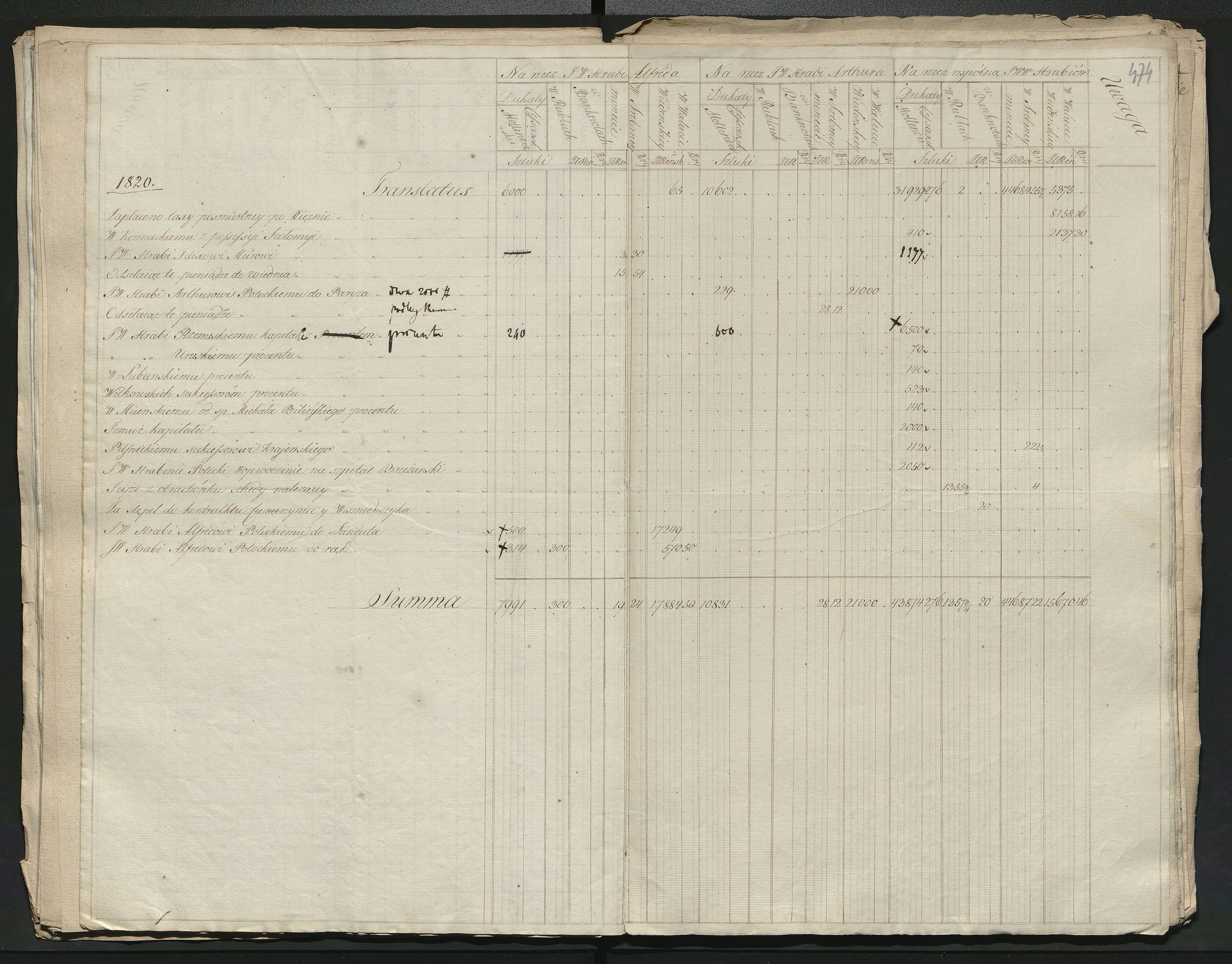 1_350_0_0_0137-1_0443