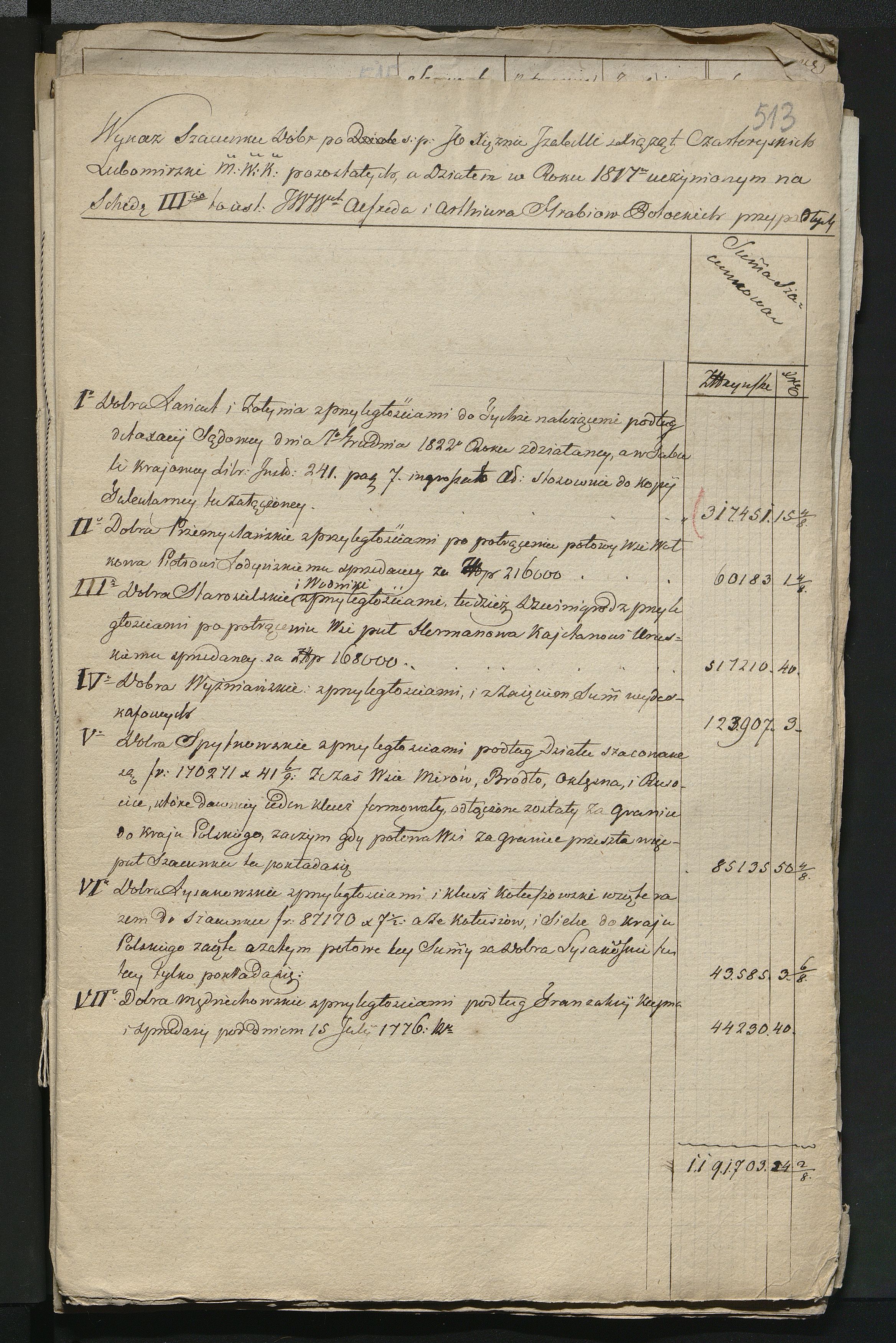 1_350_0_0_0137-1_0470