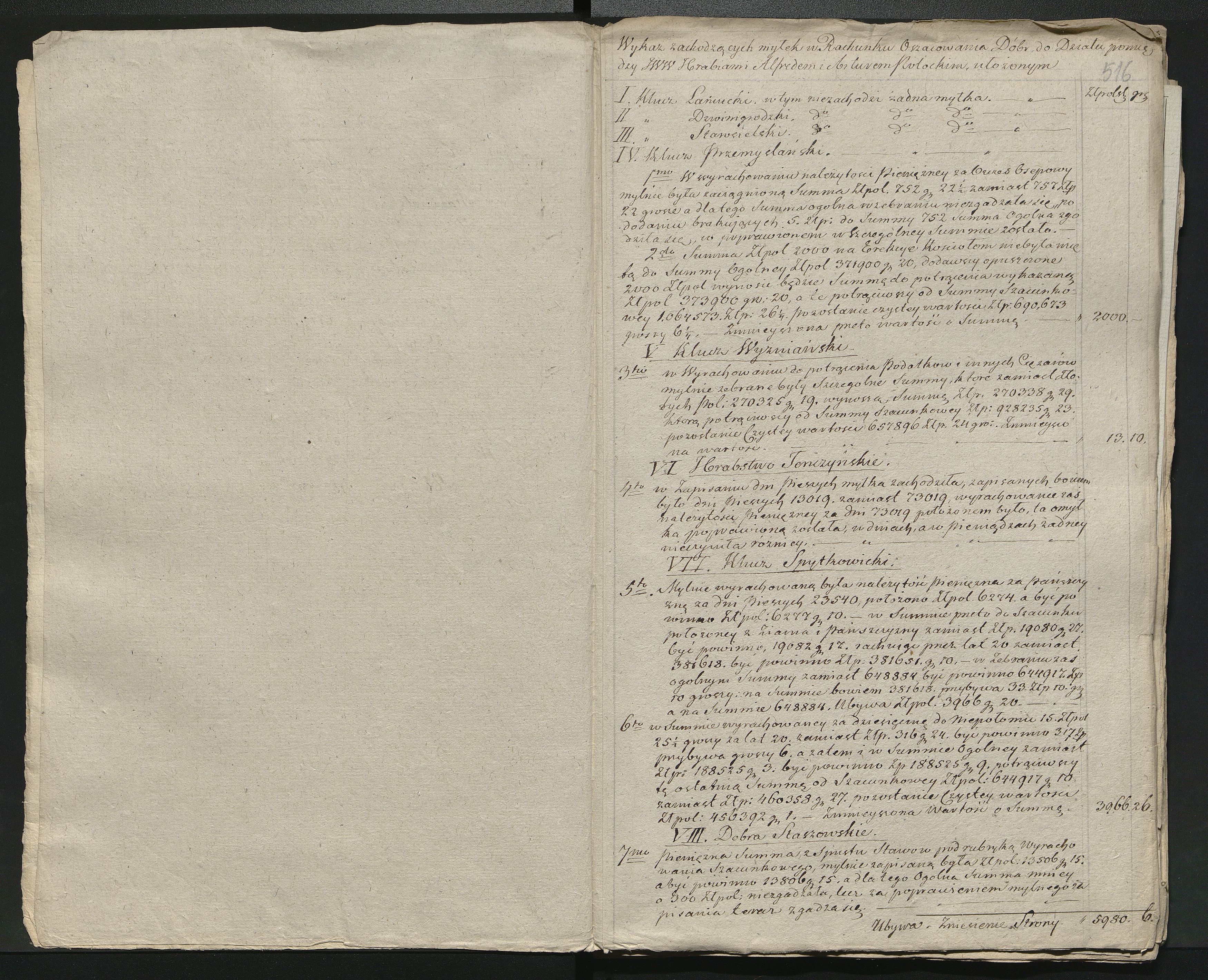 1_350_0_0_0137-1_0472