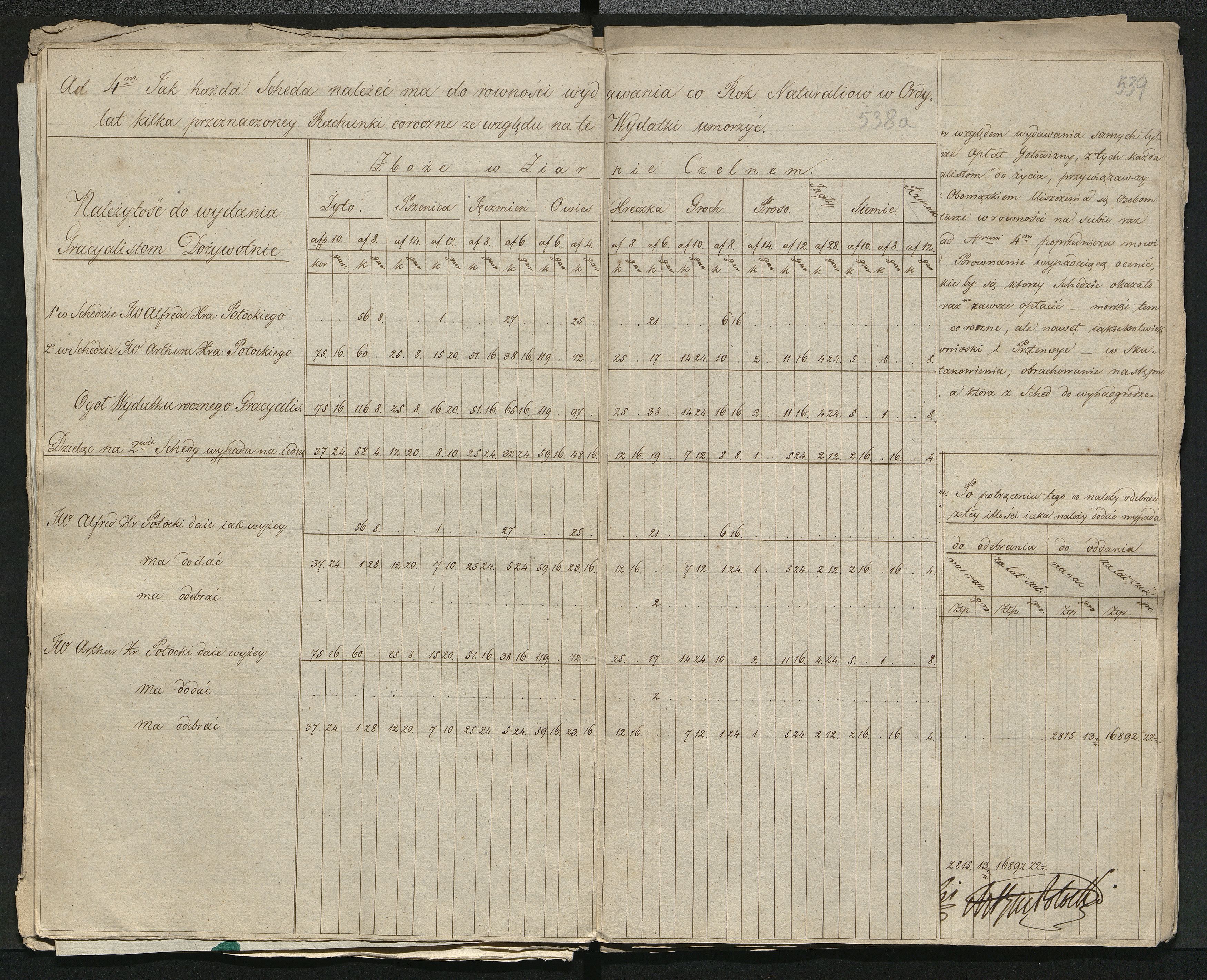 1_350_0_0_0137-1_0487