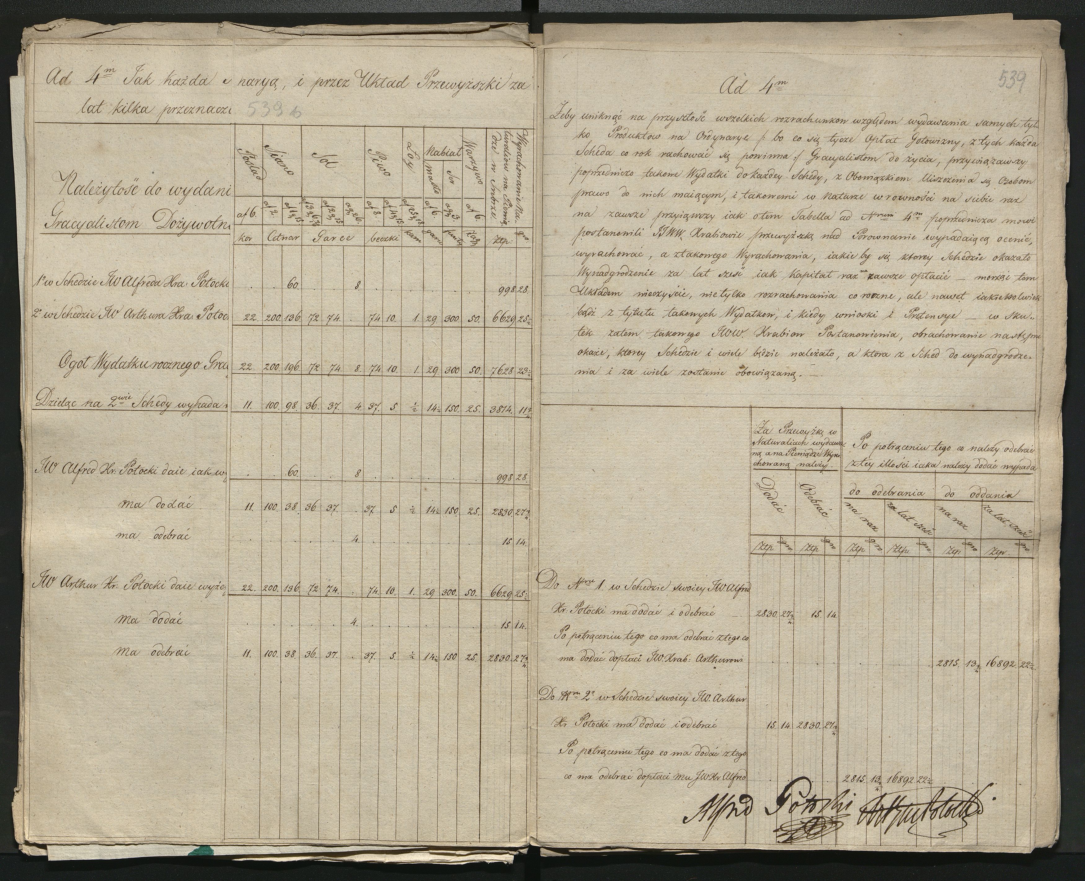 1_350_0_0_0137-1_0488