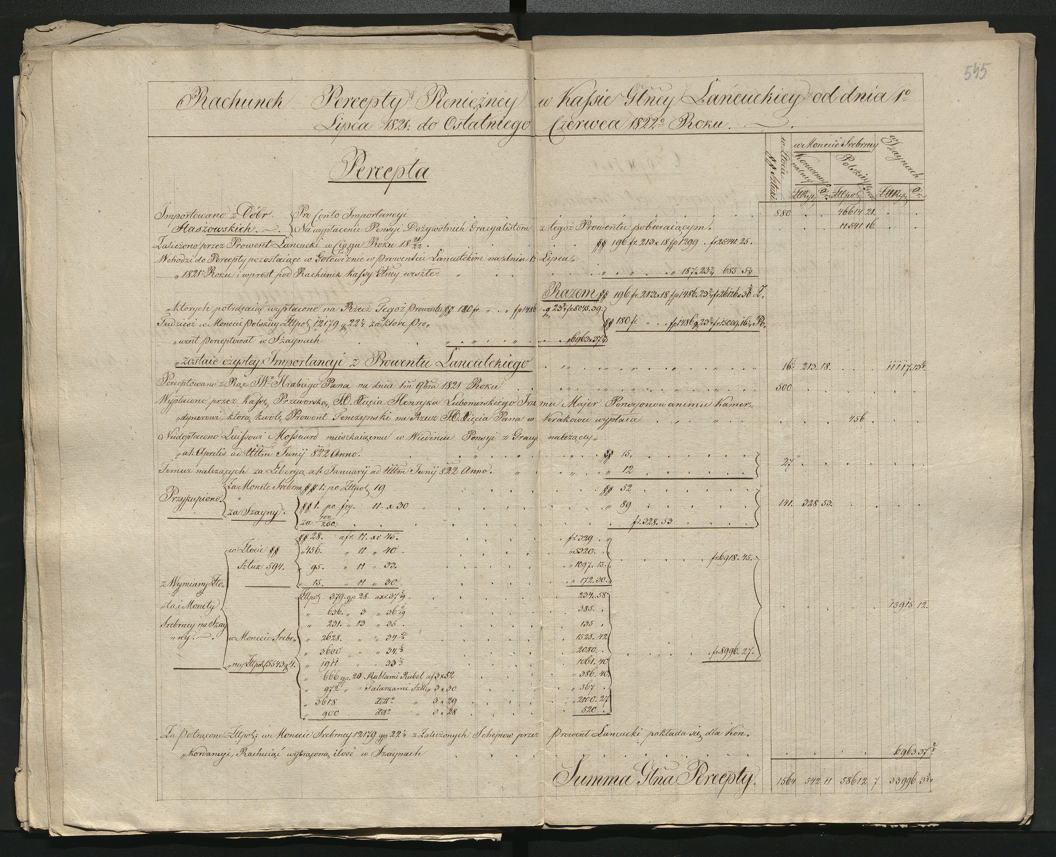 1_350_0_0_0137-1_0493