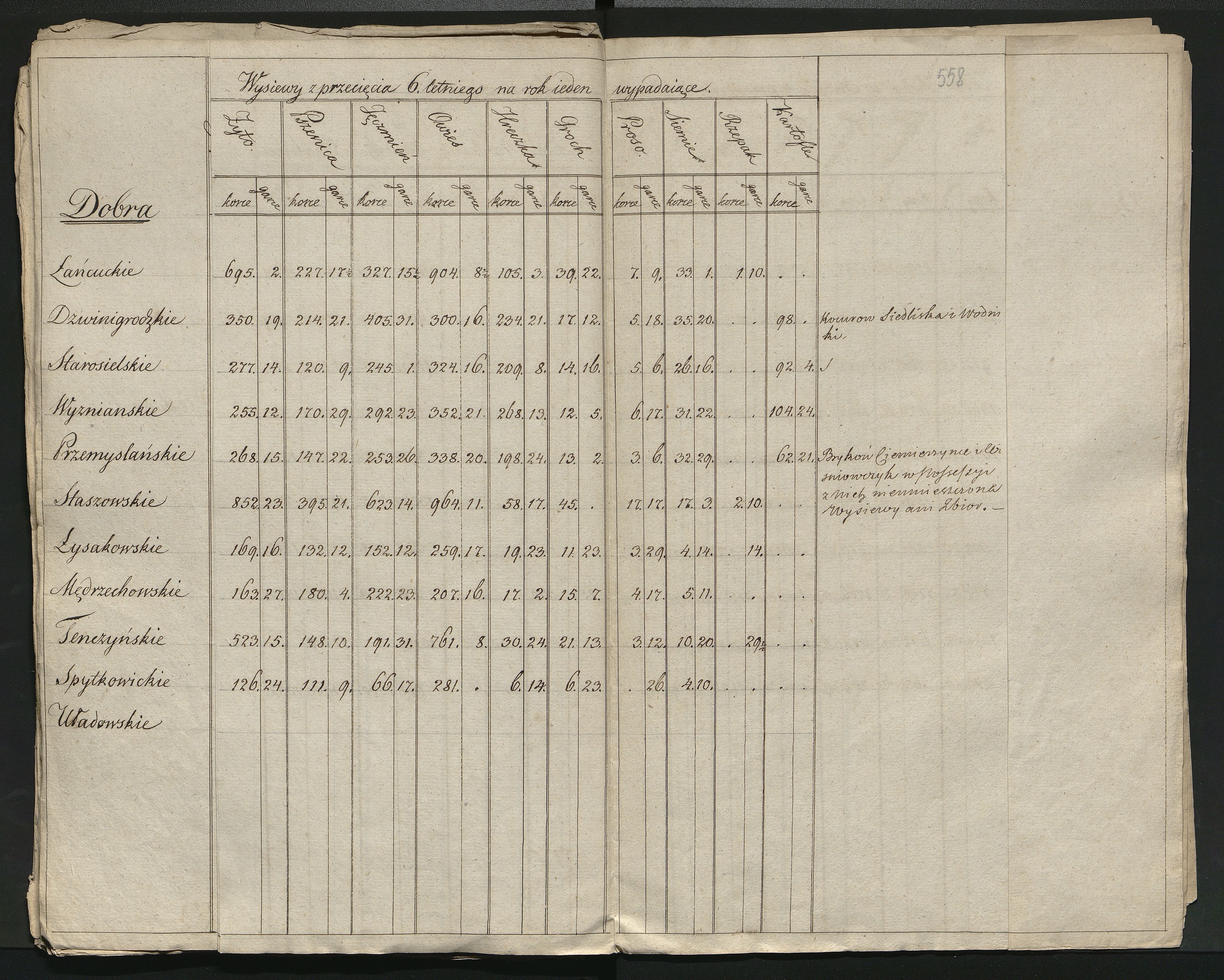 1_350_0_0_0137-1_0507