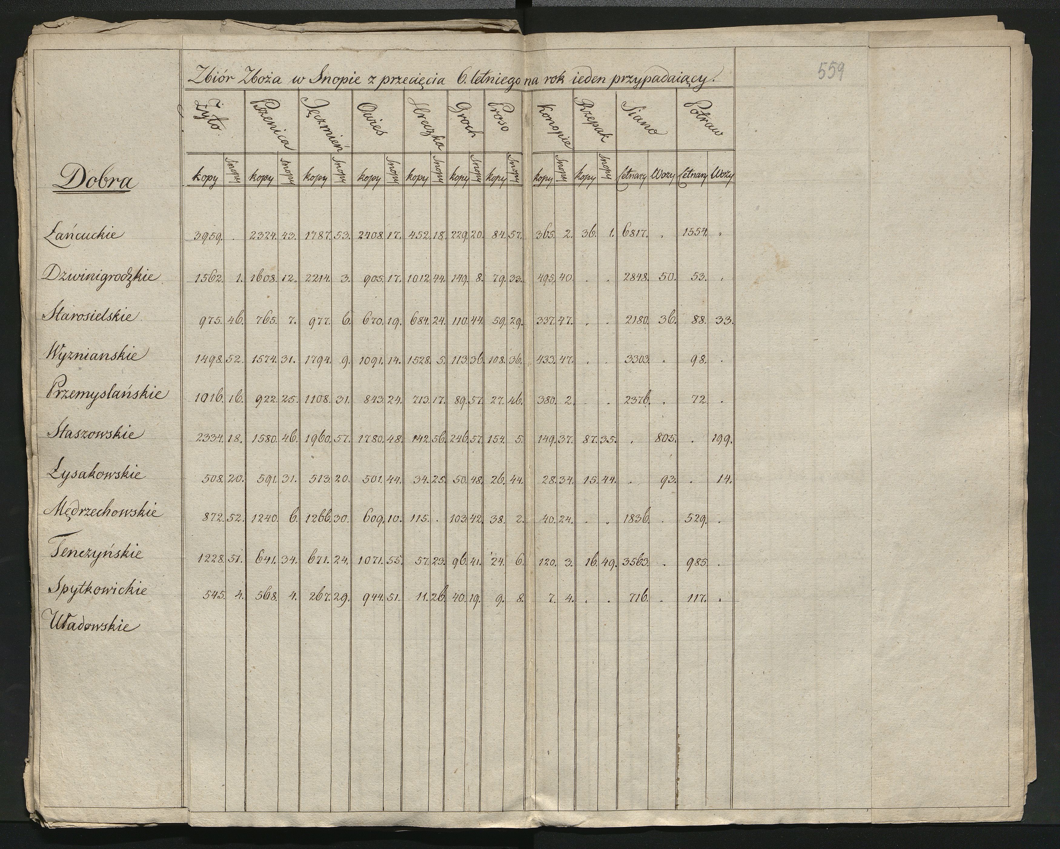 1_350_0_0_0137-1_0508