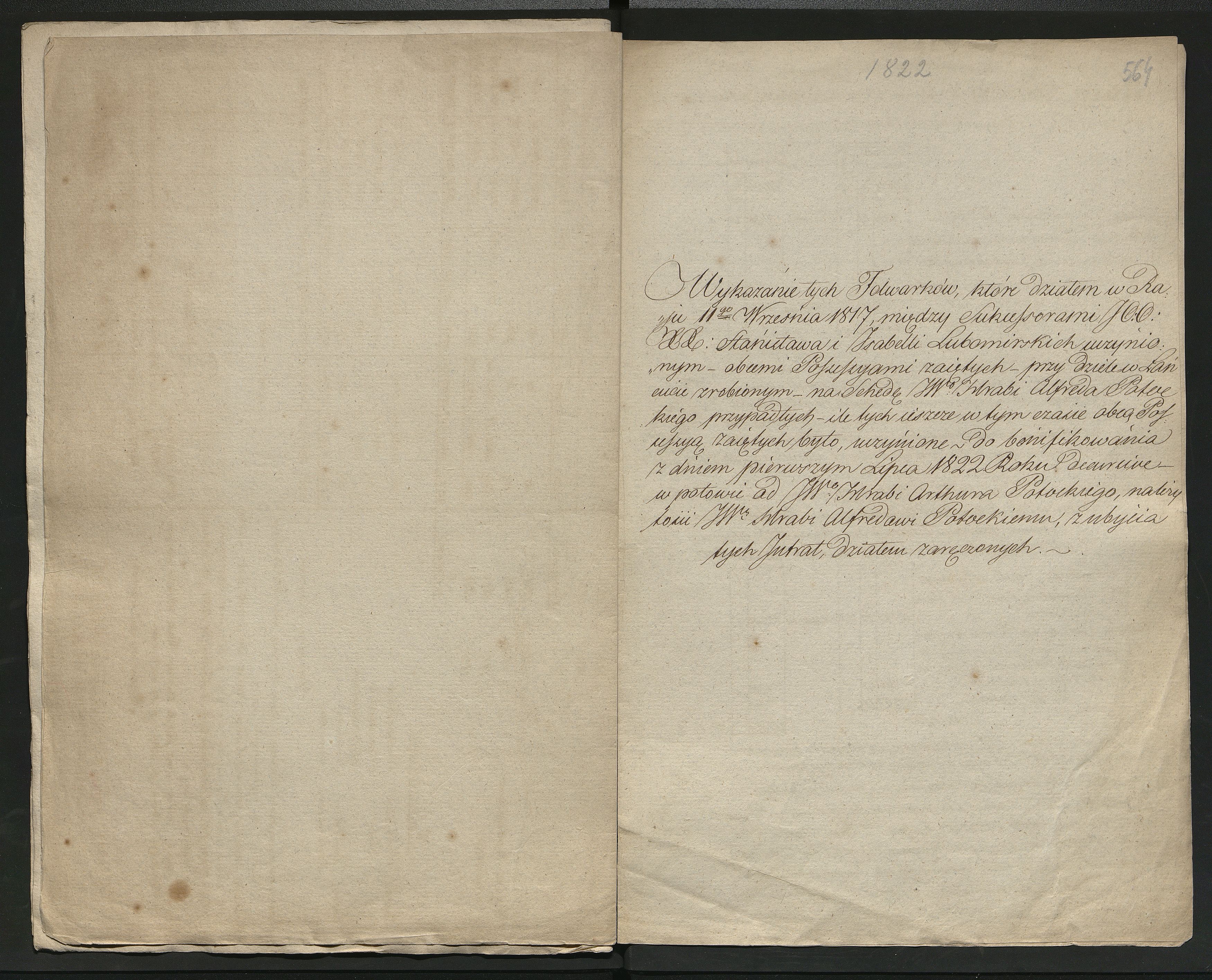 1_350_0_0_0137-1_0513