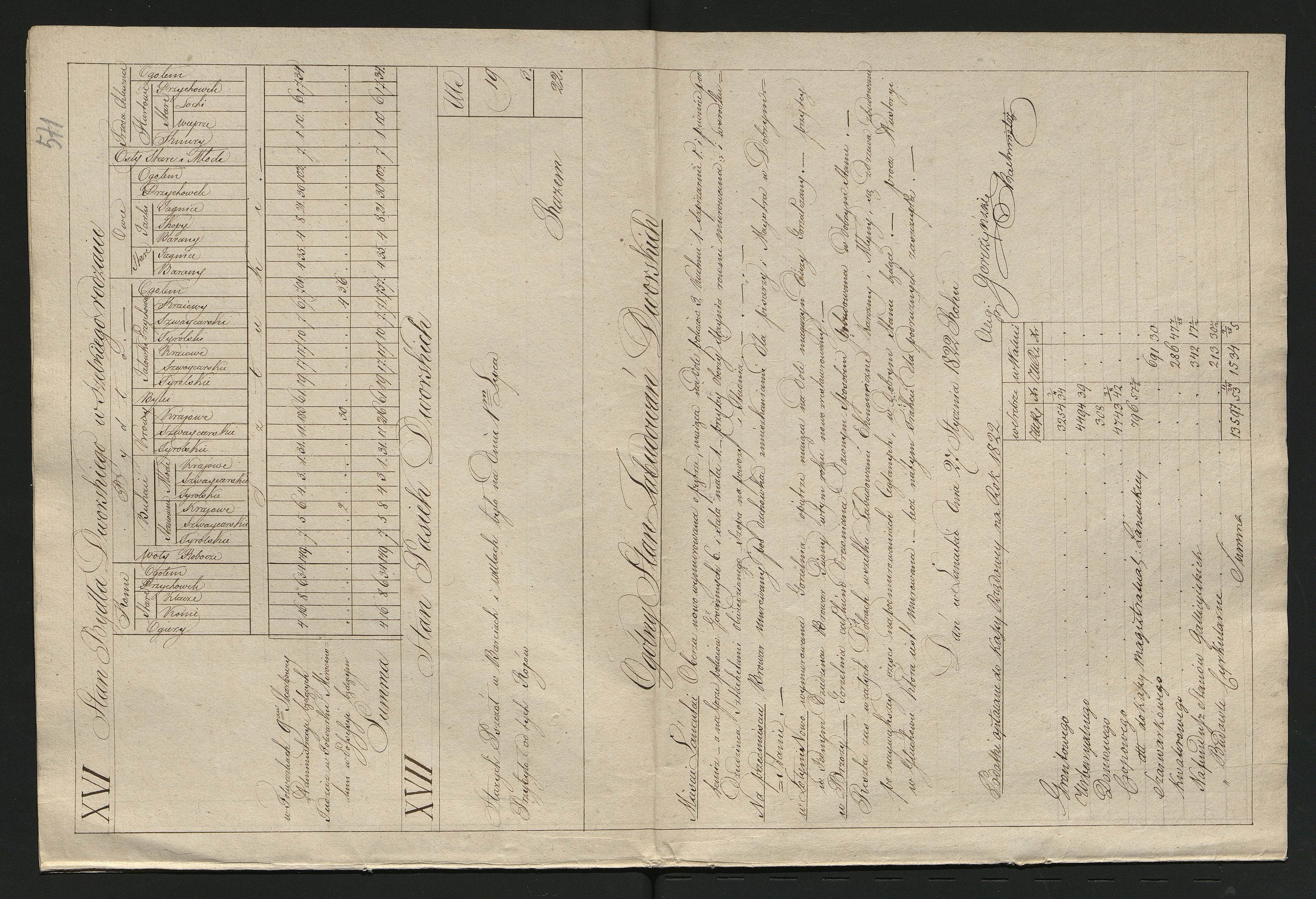 1_350_0_0_0137-1_0520