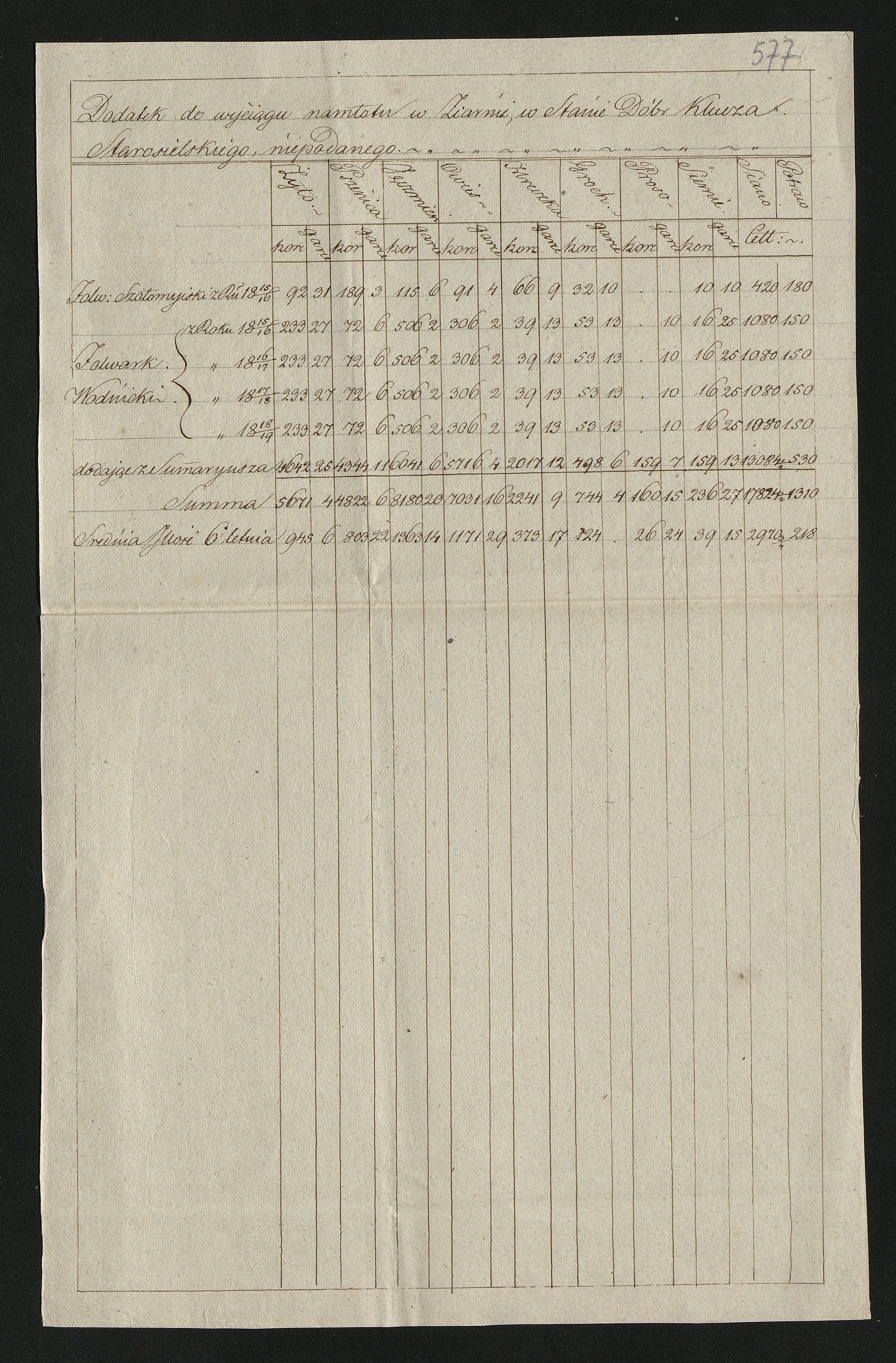 1_350_0_0_0137-1_0527