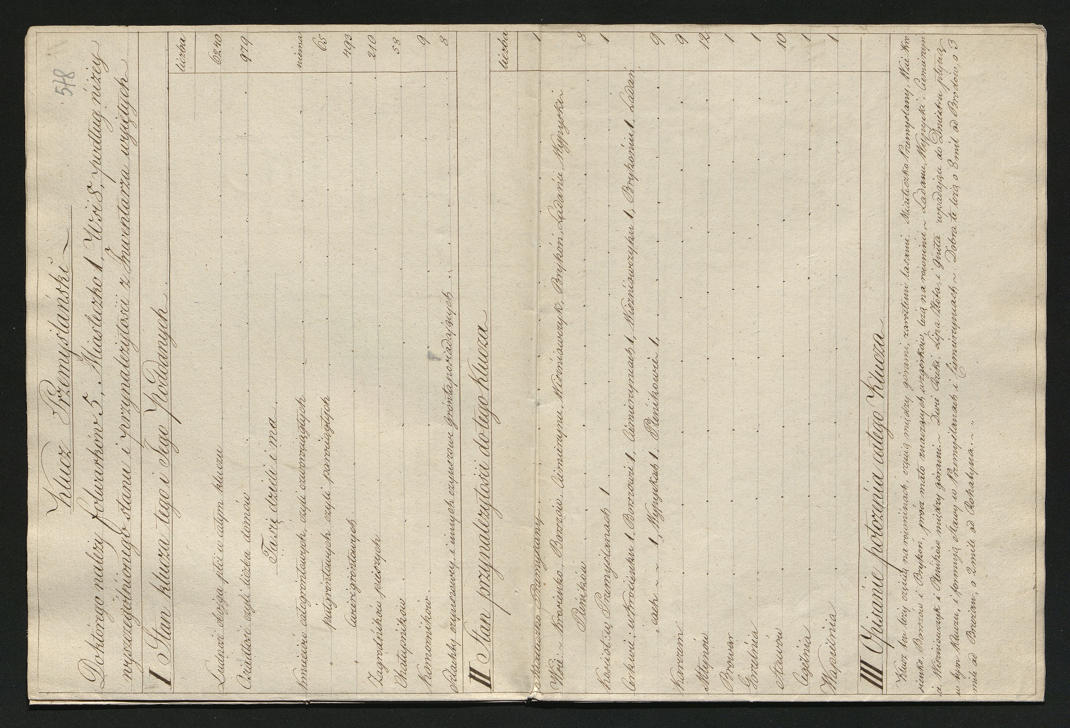 1_350_0_0_0137-1_0529