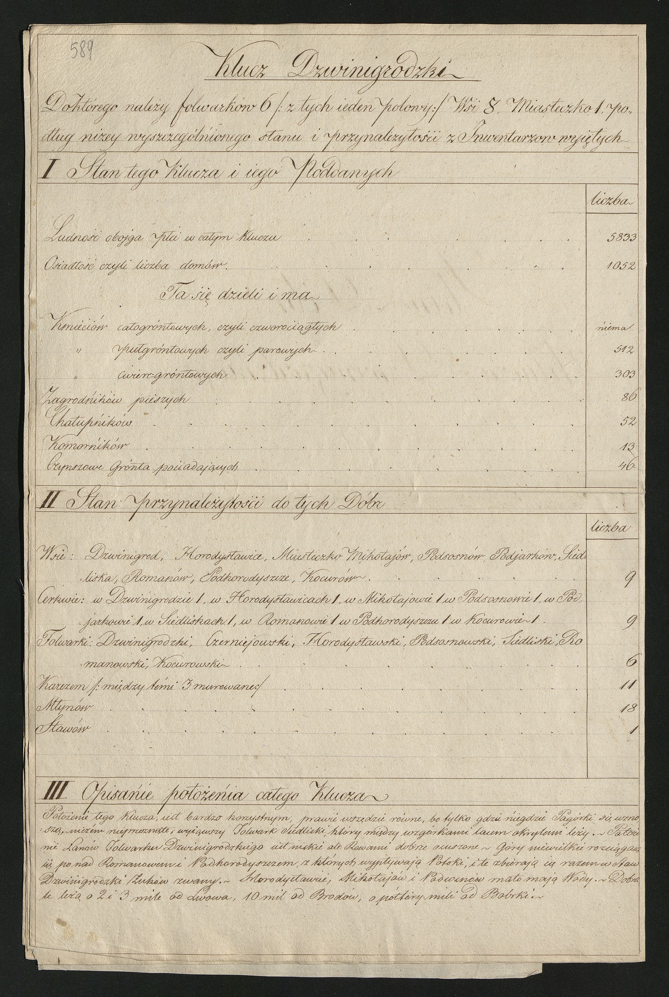 1_350_0_0_0137-1_0542