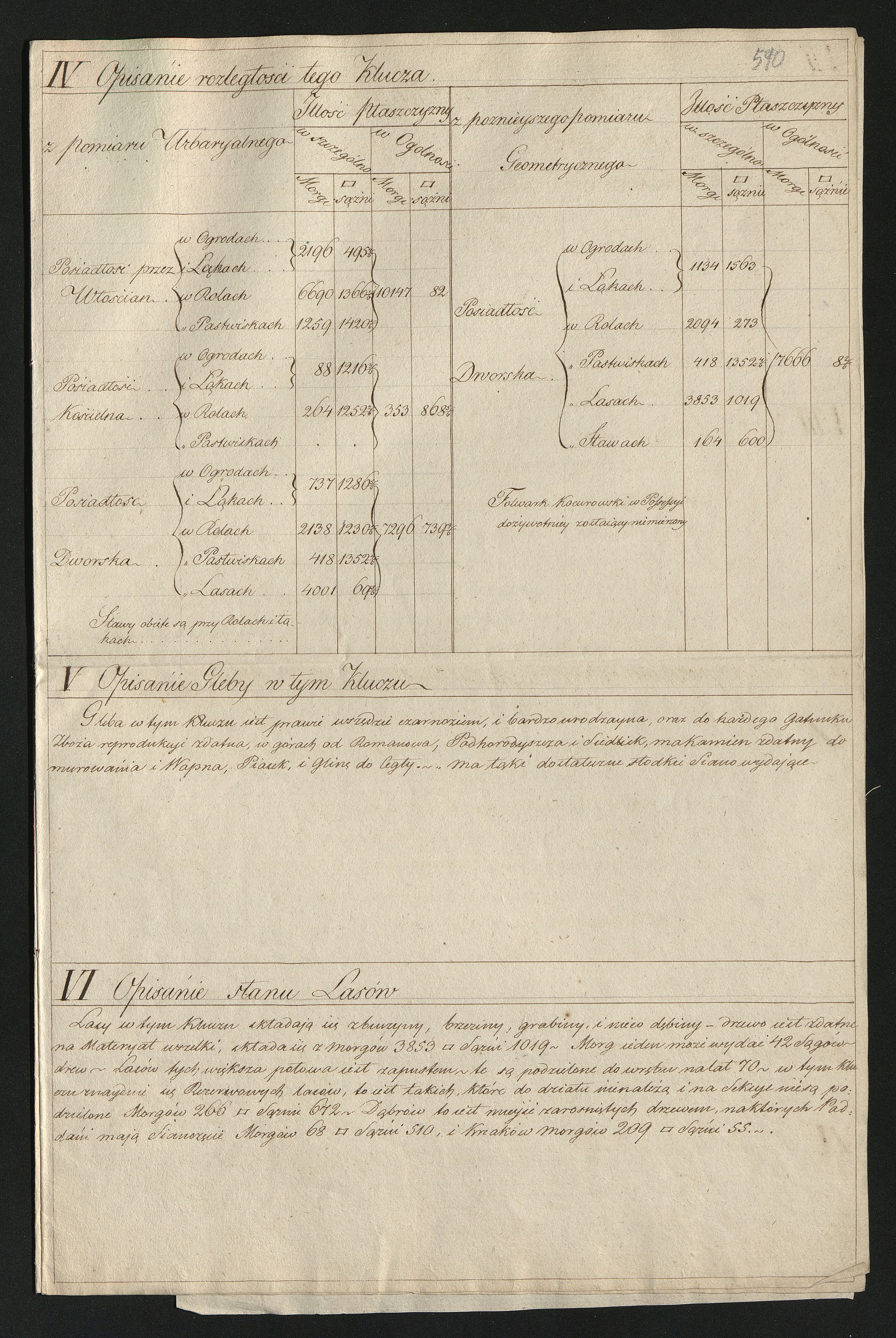 1_350_0_0_0137-1_0543