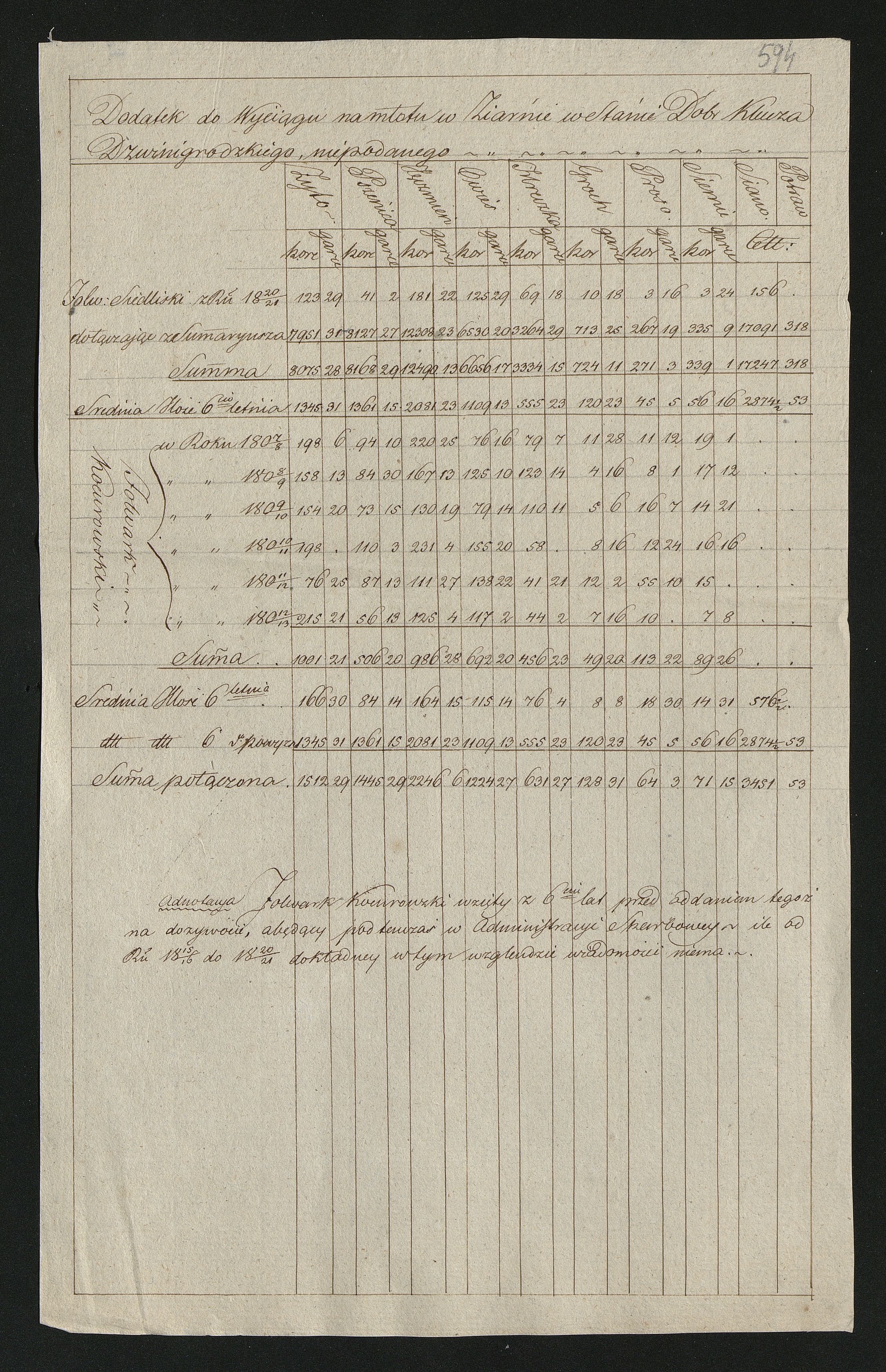 1_350_0_0_0137-1_0547