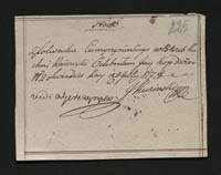 1_350_0_0_0137-1_0200