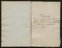 1_350_0_0_0137-1_0385