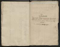 1_350_0_0_0137-1_0459