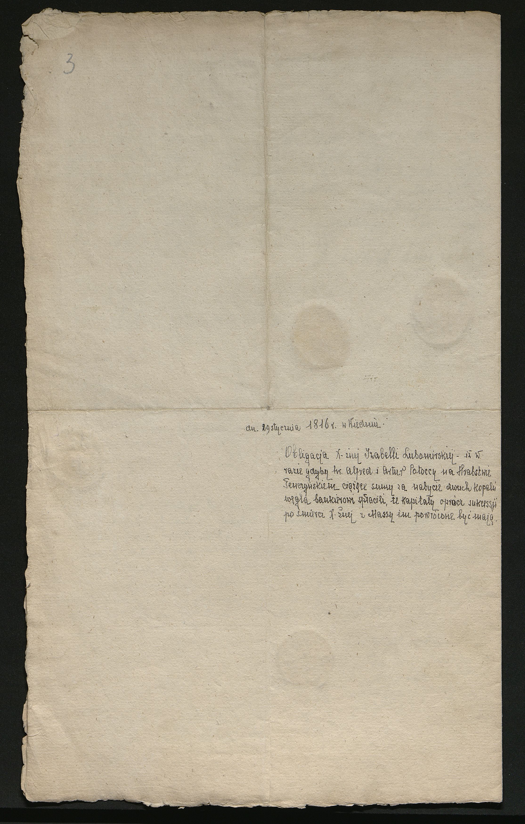 1_350_0_0_137-2_0003