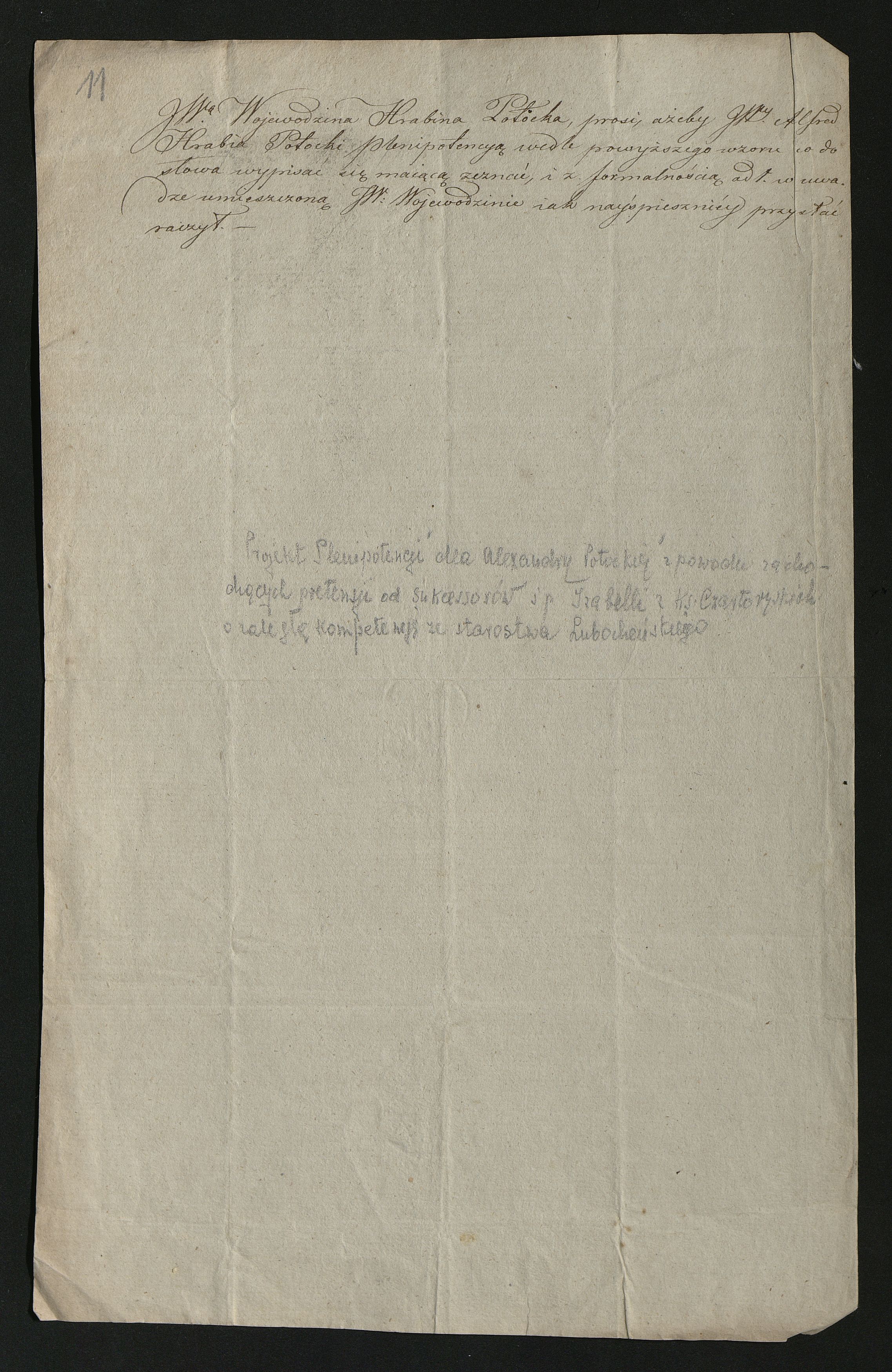 1_350_0_0_137-2_0009