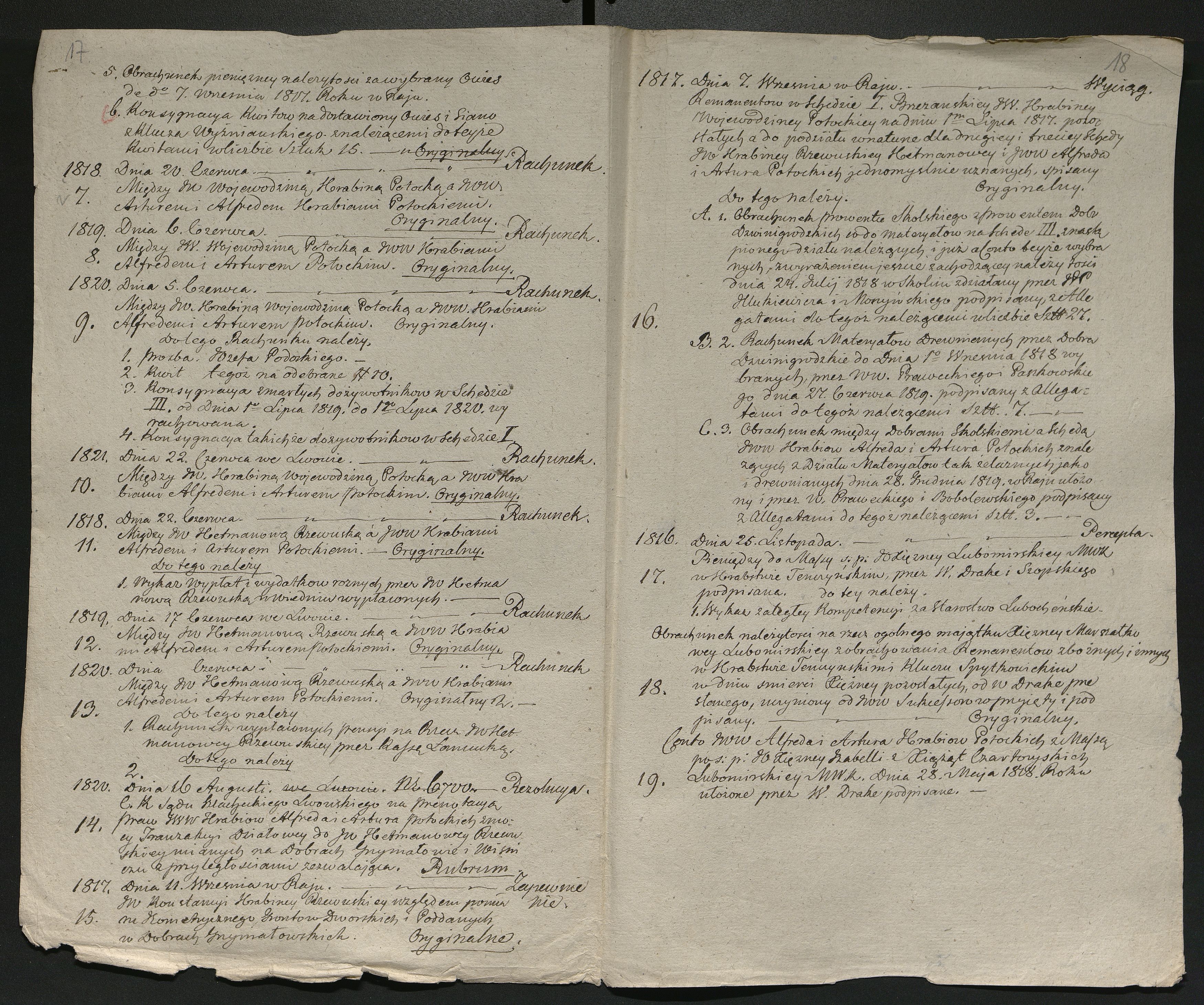 1_350_0_0_137-2_0016