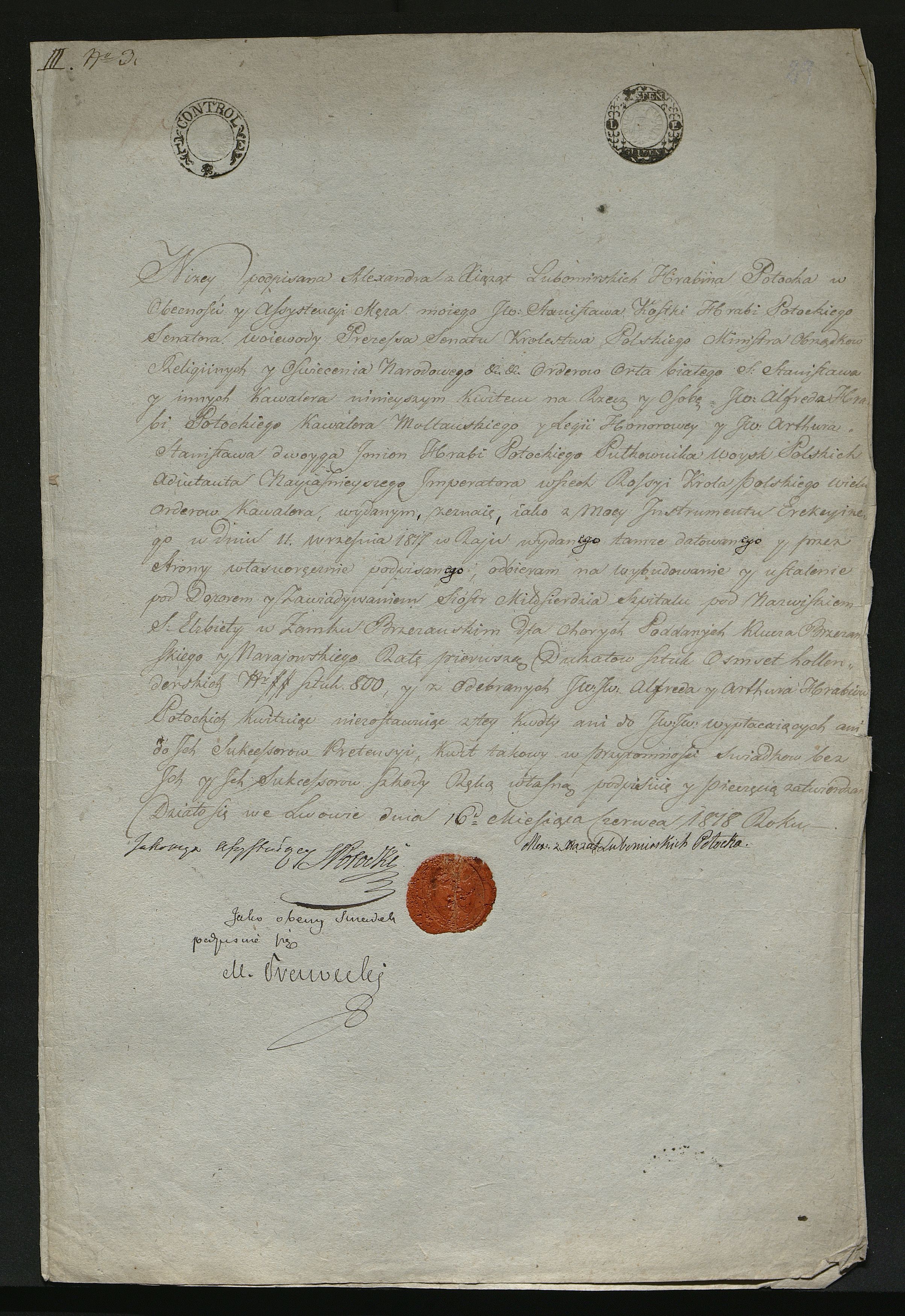 1_350_0_0_137-2_0025