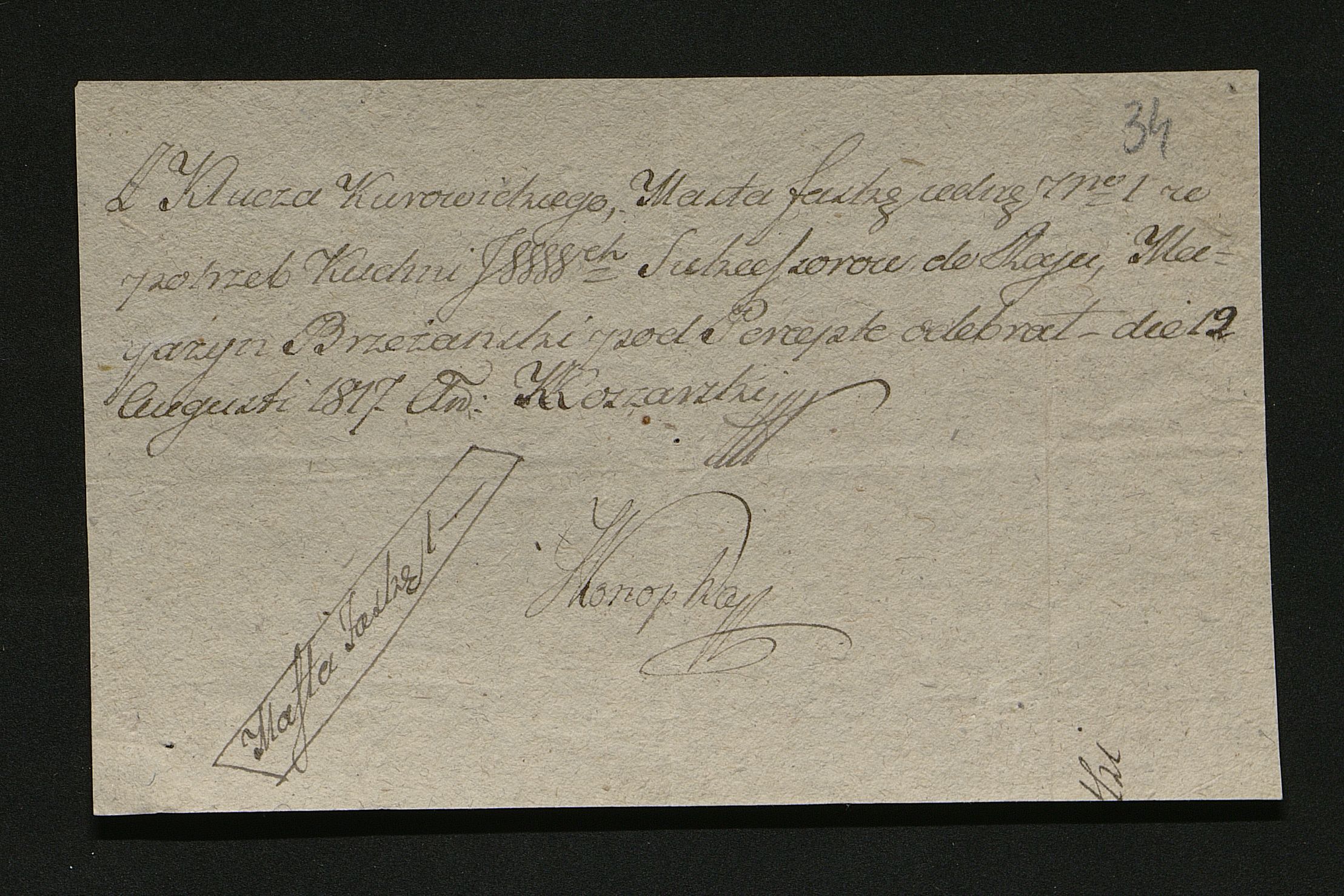 1_350_0_0_137-2_0030