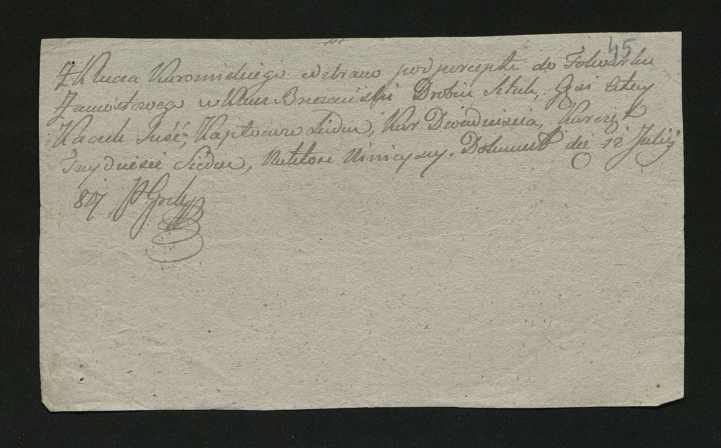 1_350_0_0_137-2_0041