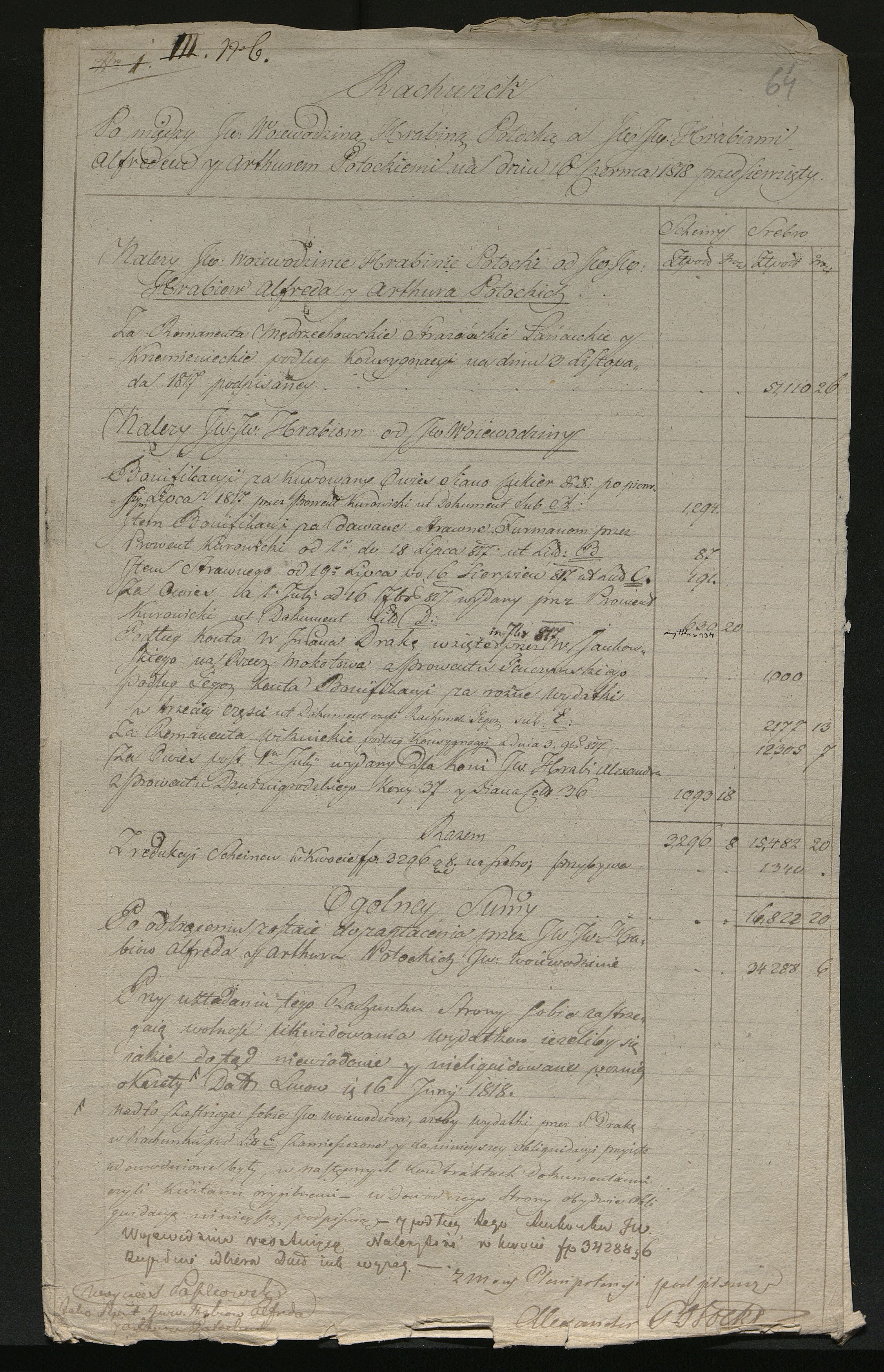 1_350_0_0_137-2_0060