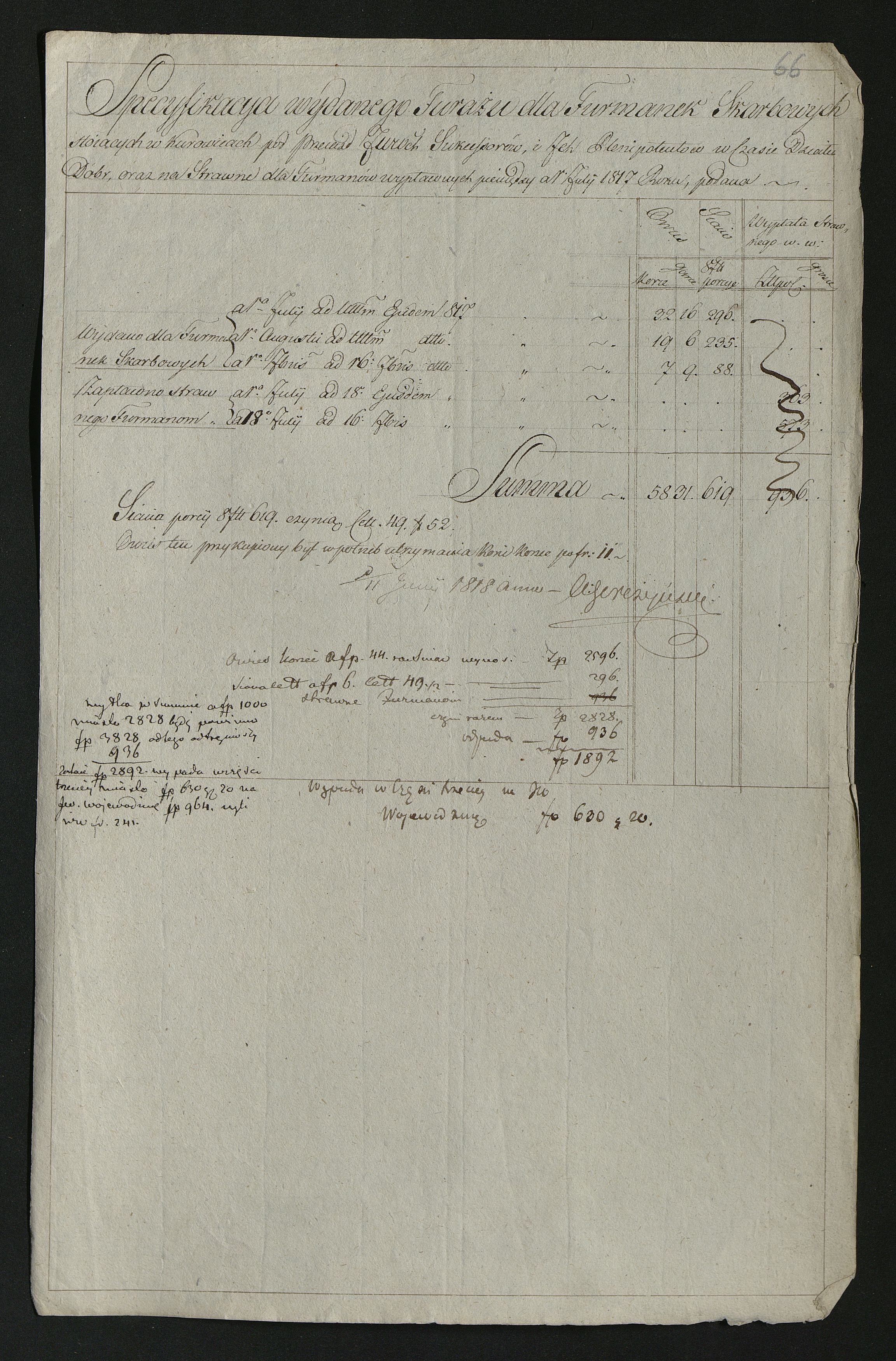 1_350_0_0_137-2_0062