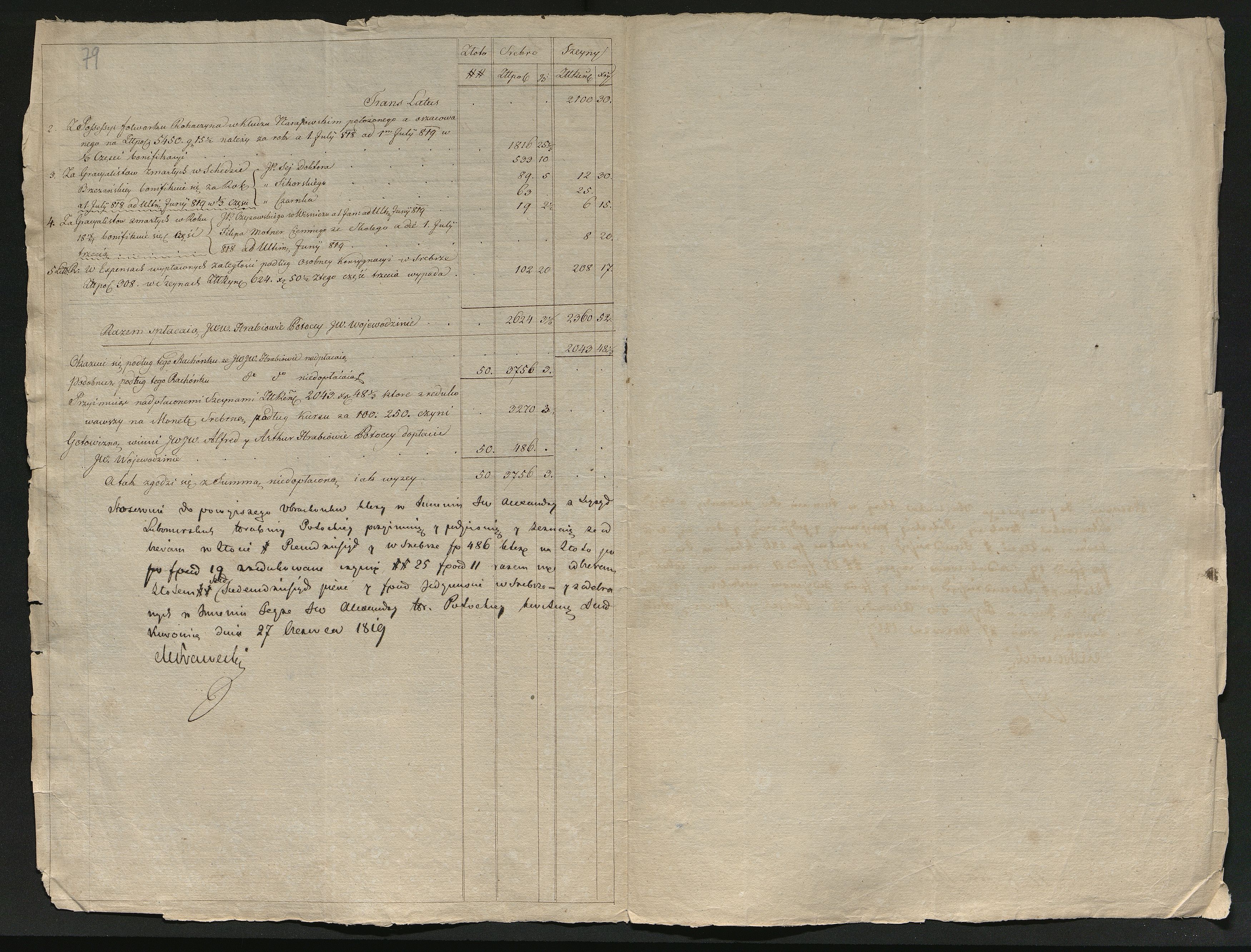 1_350_0_0_137-2_0075