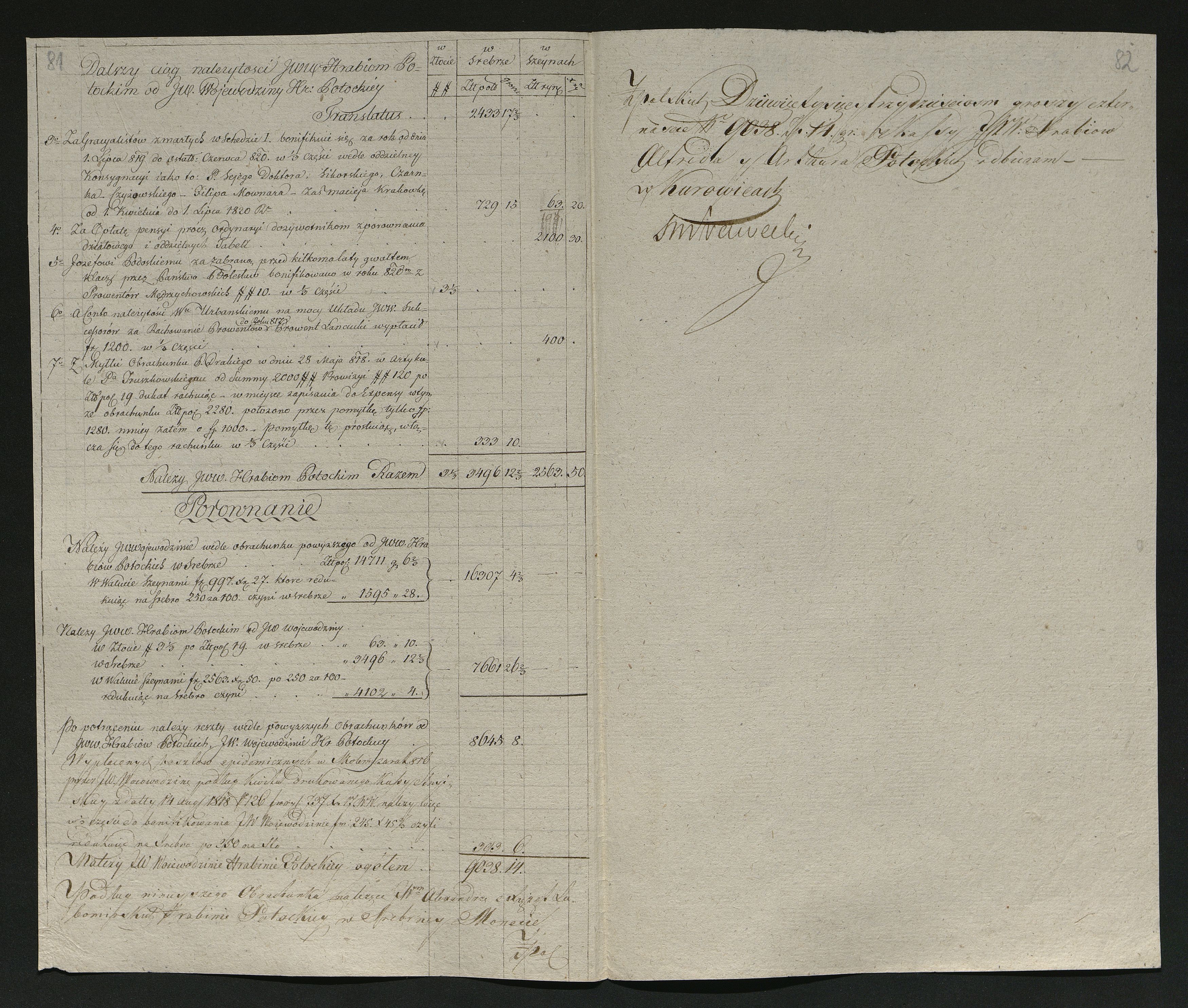 1_350_0_0_137-2_0077