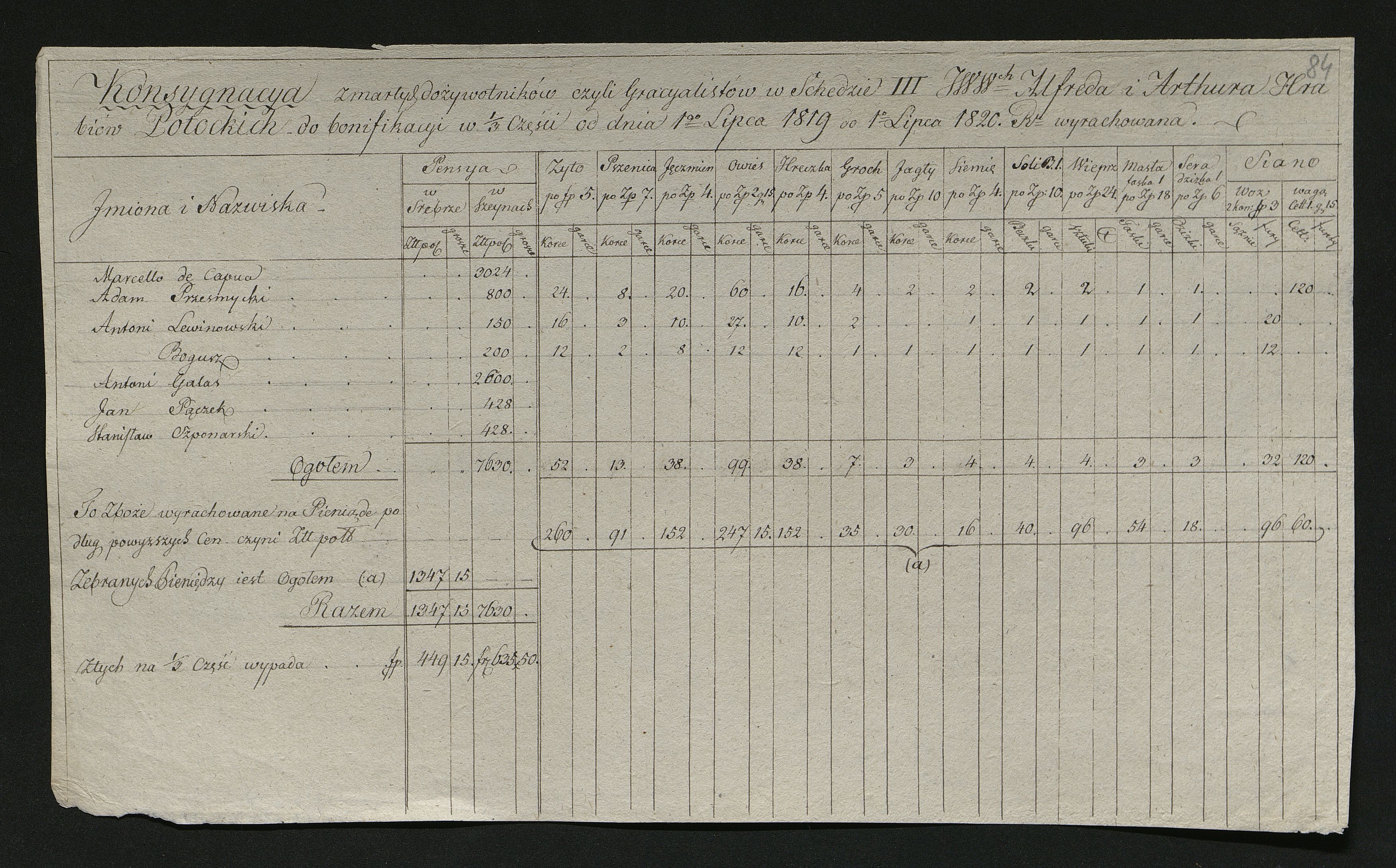 1_350_0_0_137-2_0079