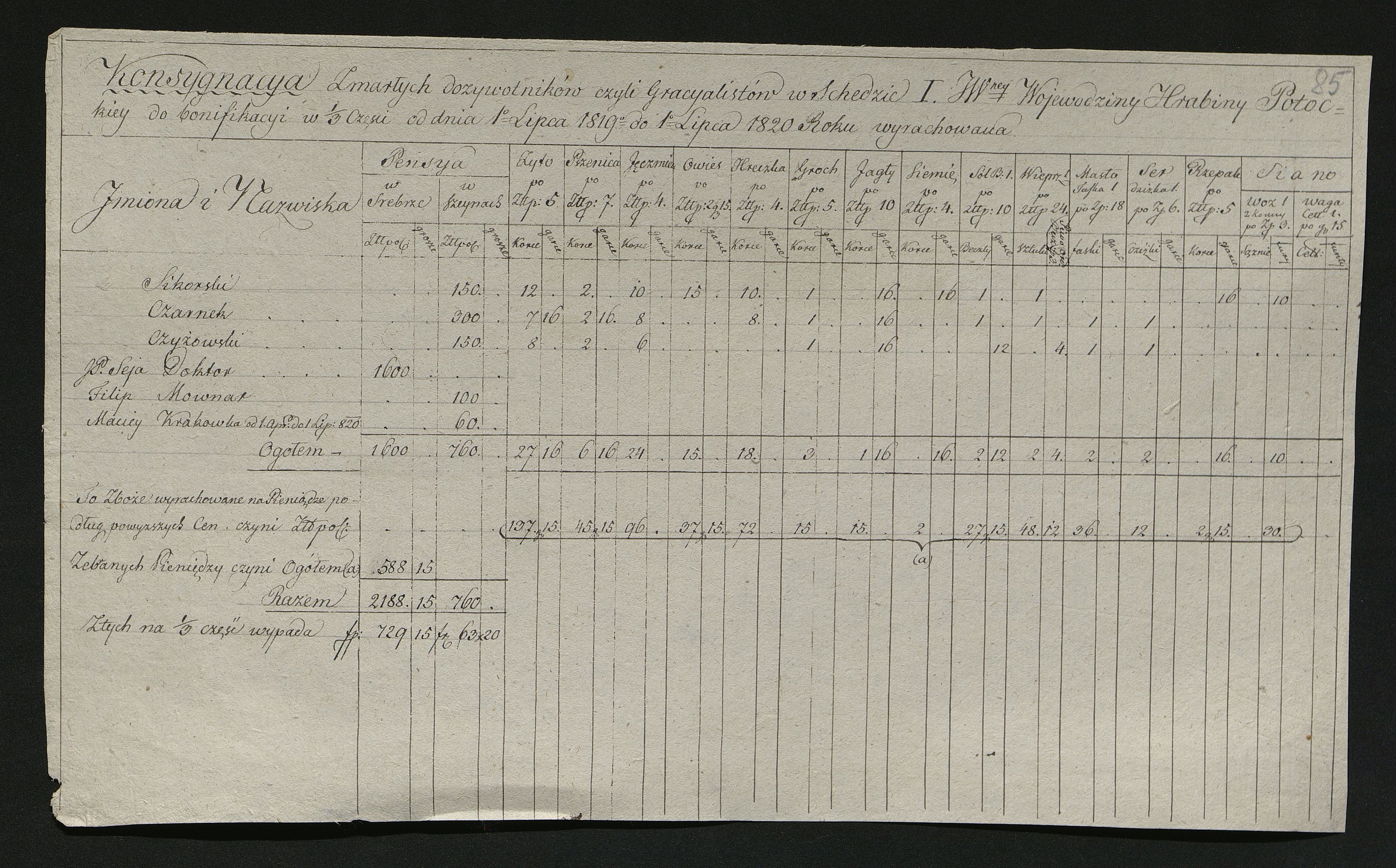 1_350_0_0_137-2_0080