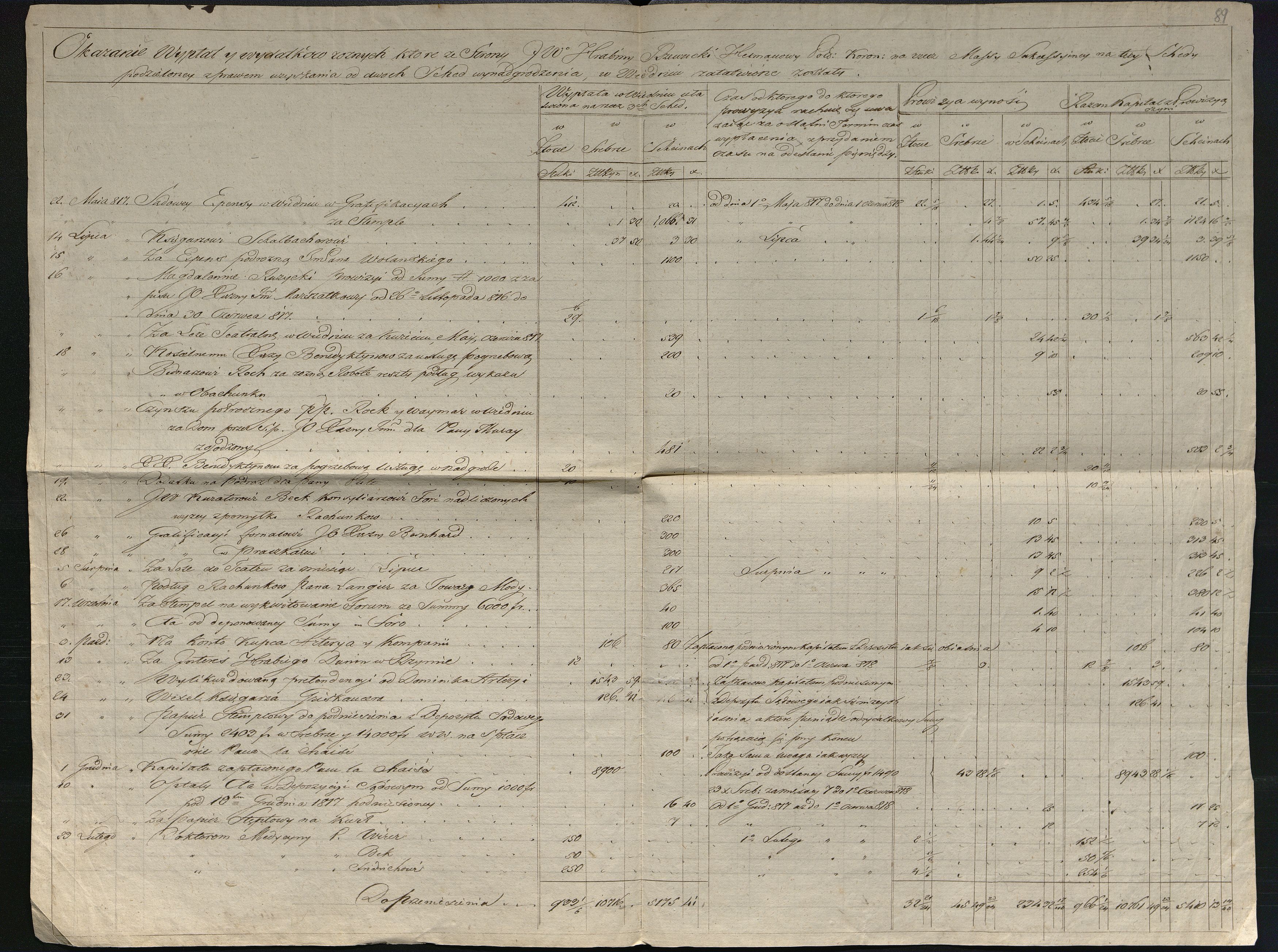 1_350_0_0_137-2_0084