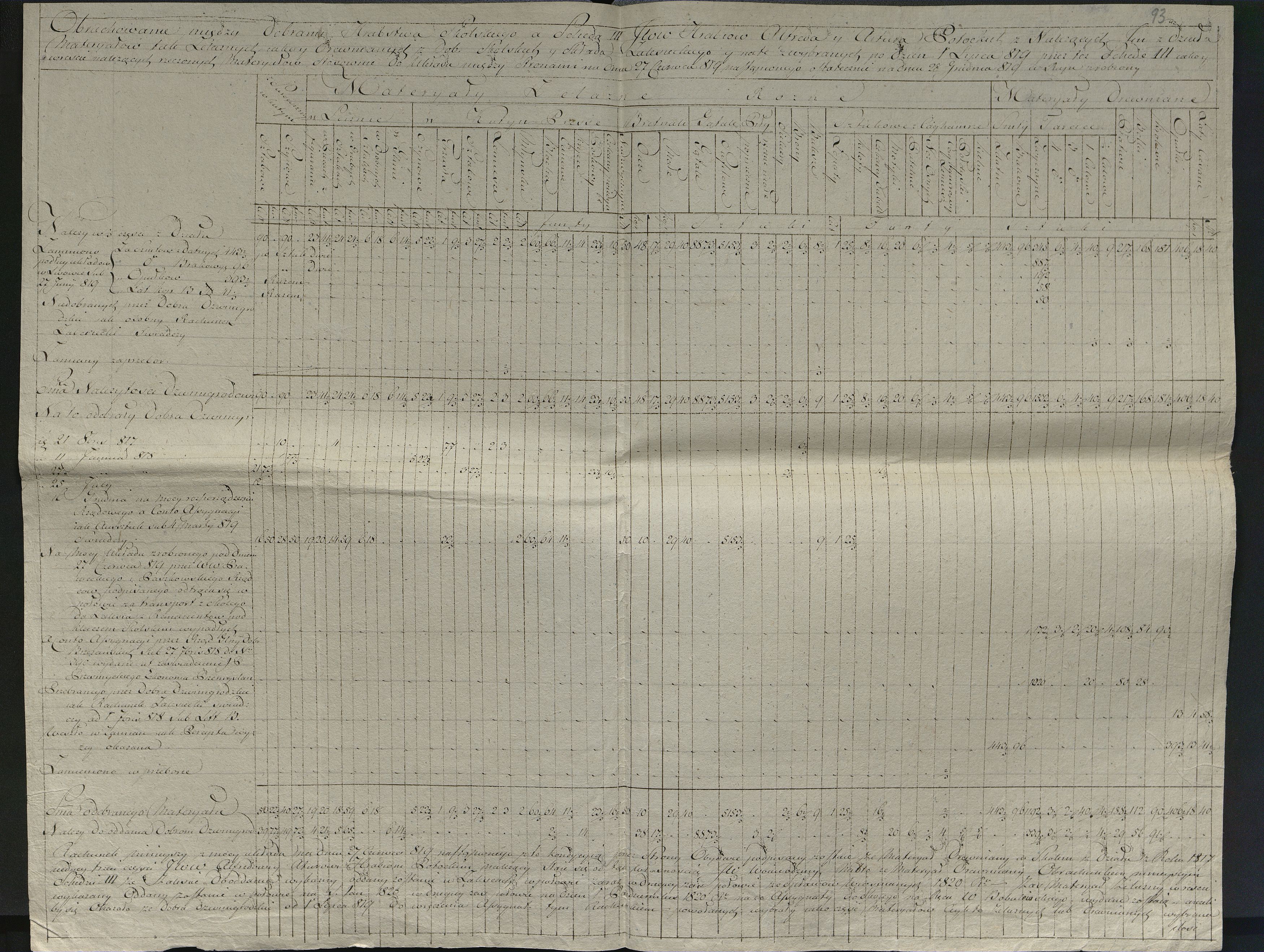 1_350_0_0_137-2_0088