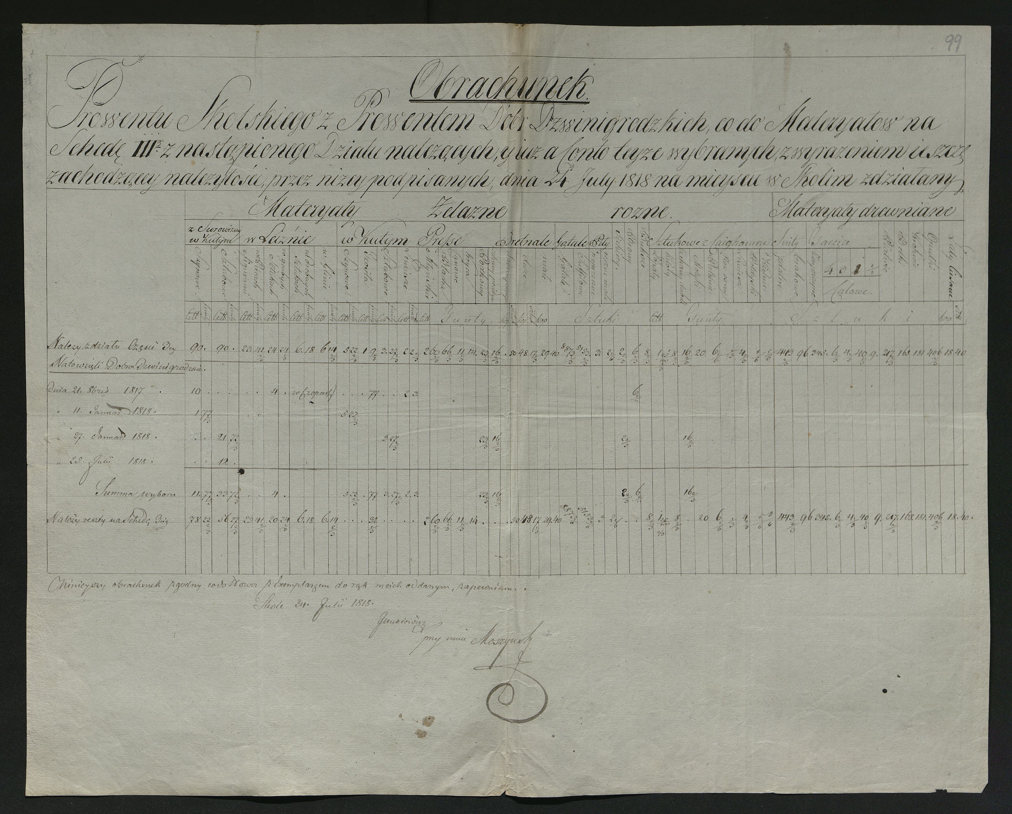 1_350_0_0_137-2_0094