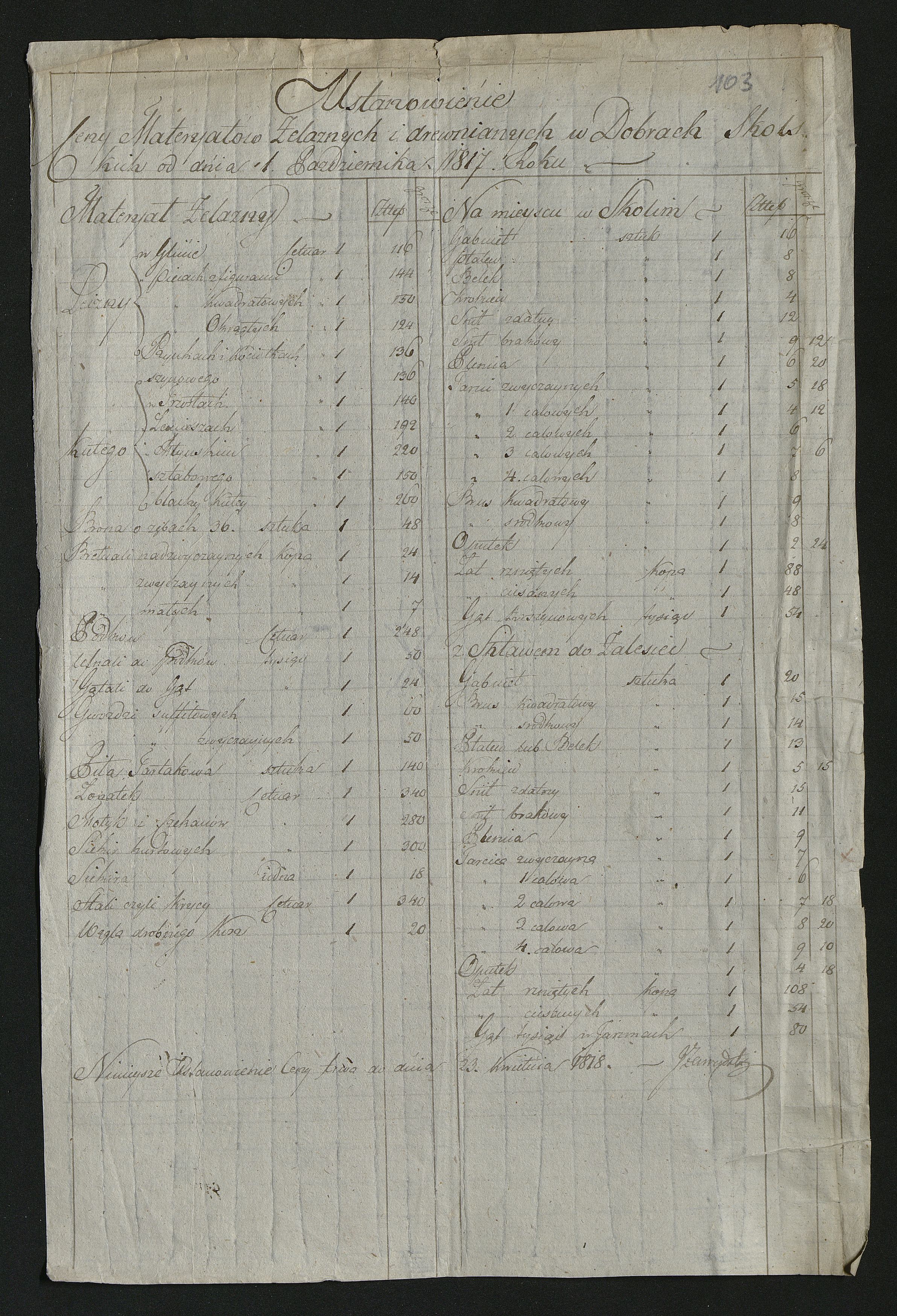 1_350_0_0_137-2_0098