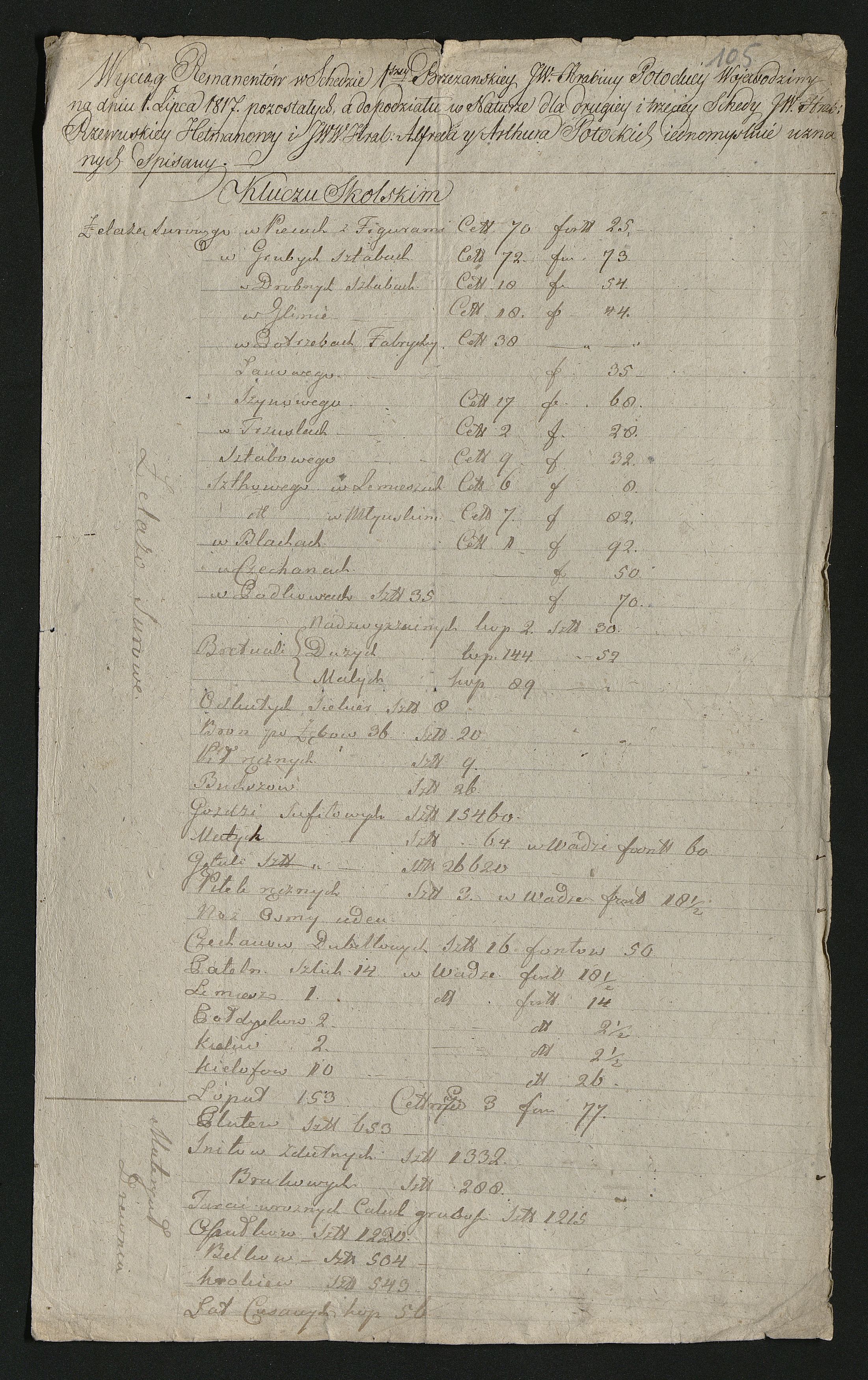 1_350_0_0_137-2_0100